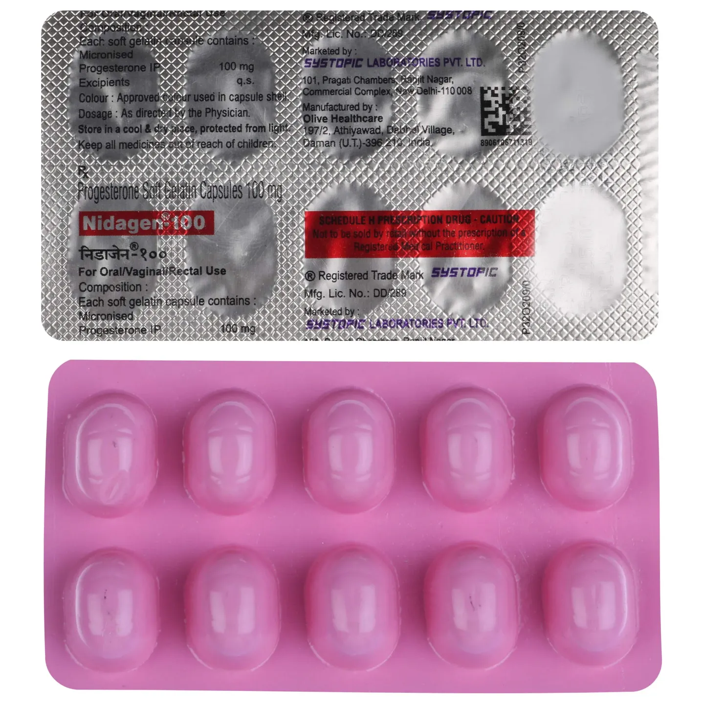 Nidagen 100 Capsule product image