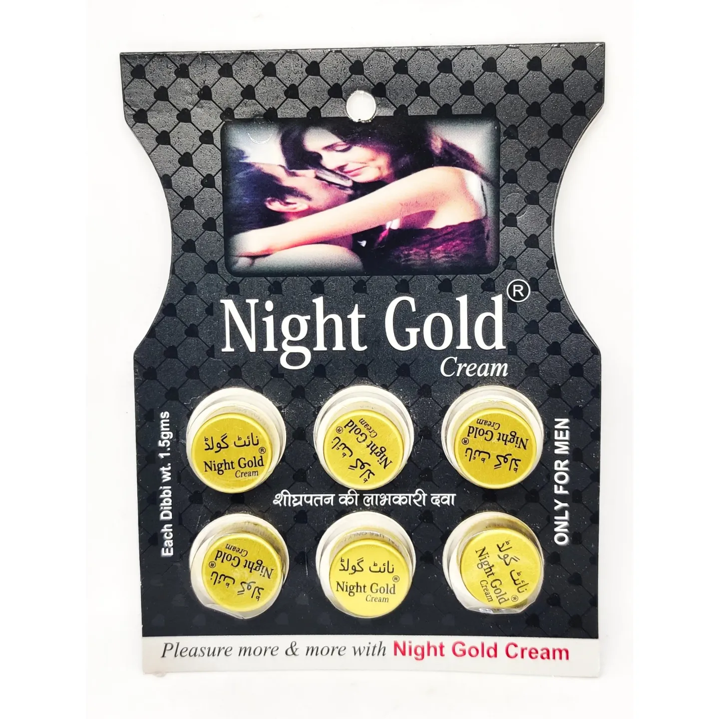 Night Gold Cream product image