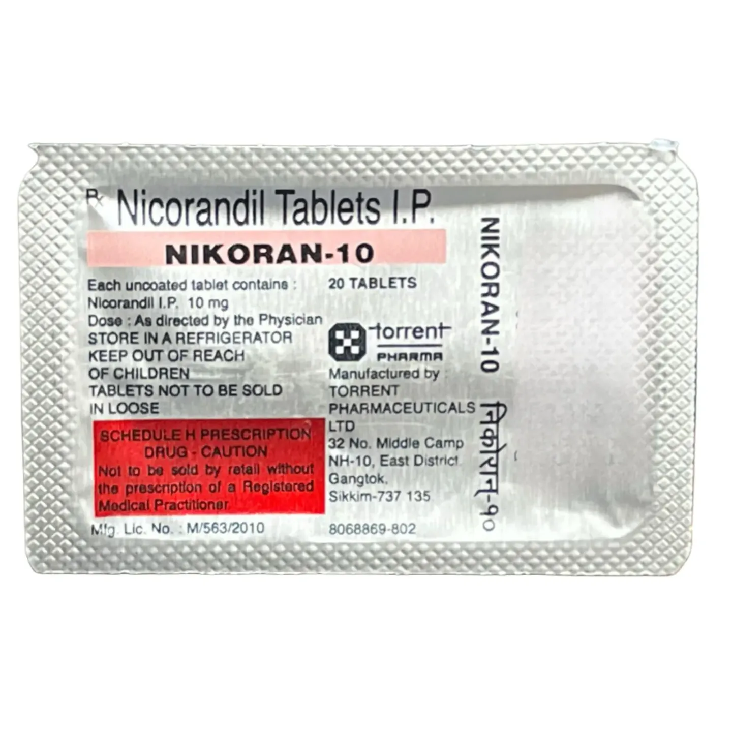 Nikoran 10 Tablet product image