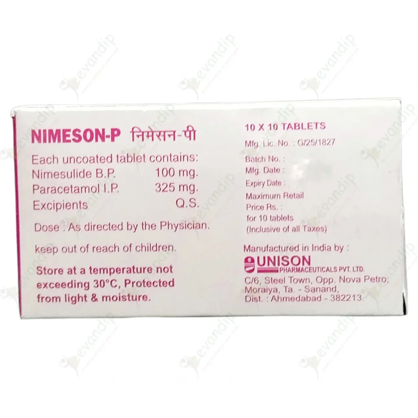 Nimeson P Tablet product image