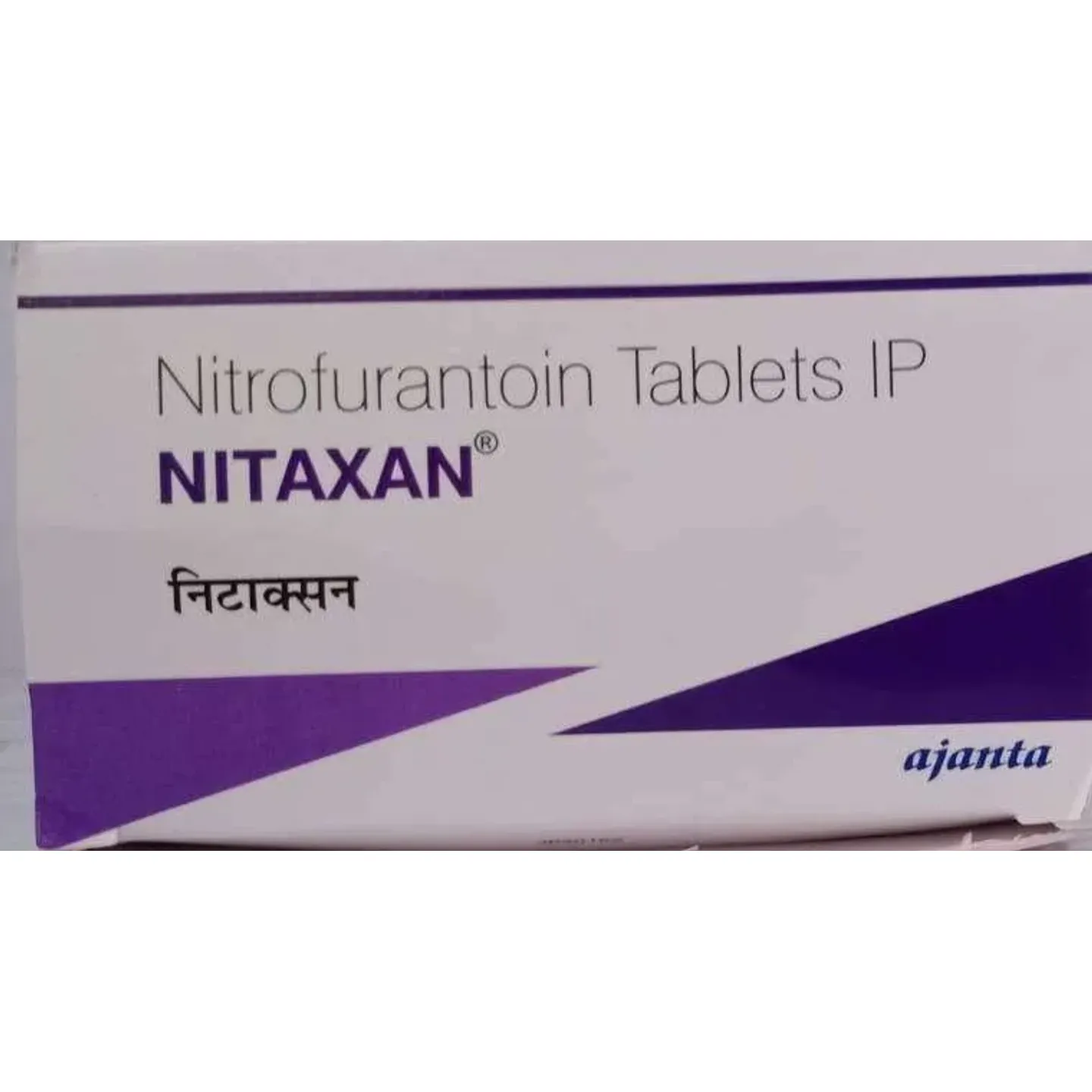 Nitaxan Tablet product image