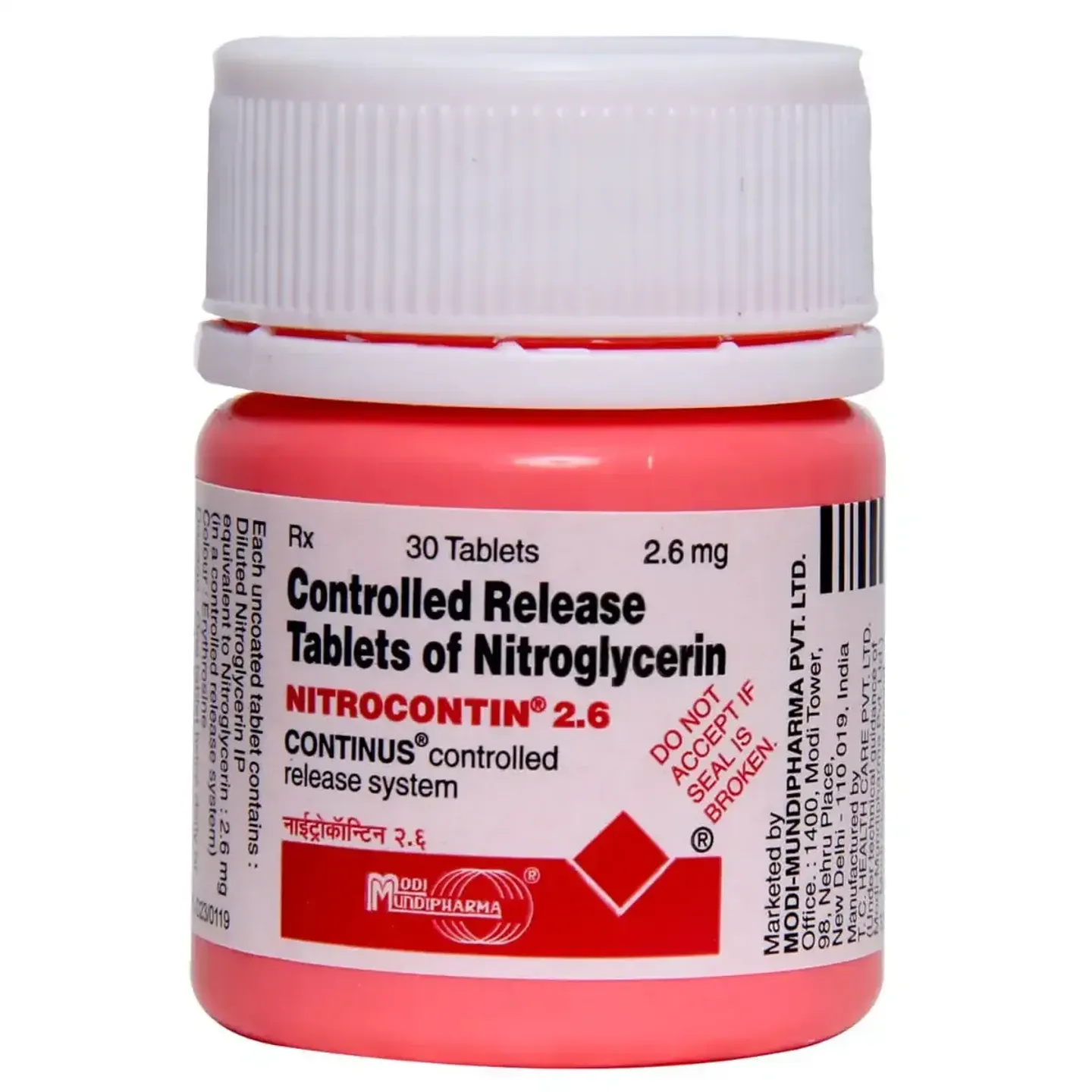 Nitrocontin 2.6 Tablet product image