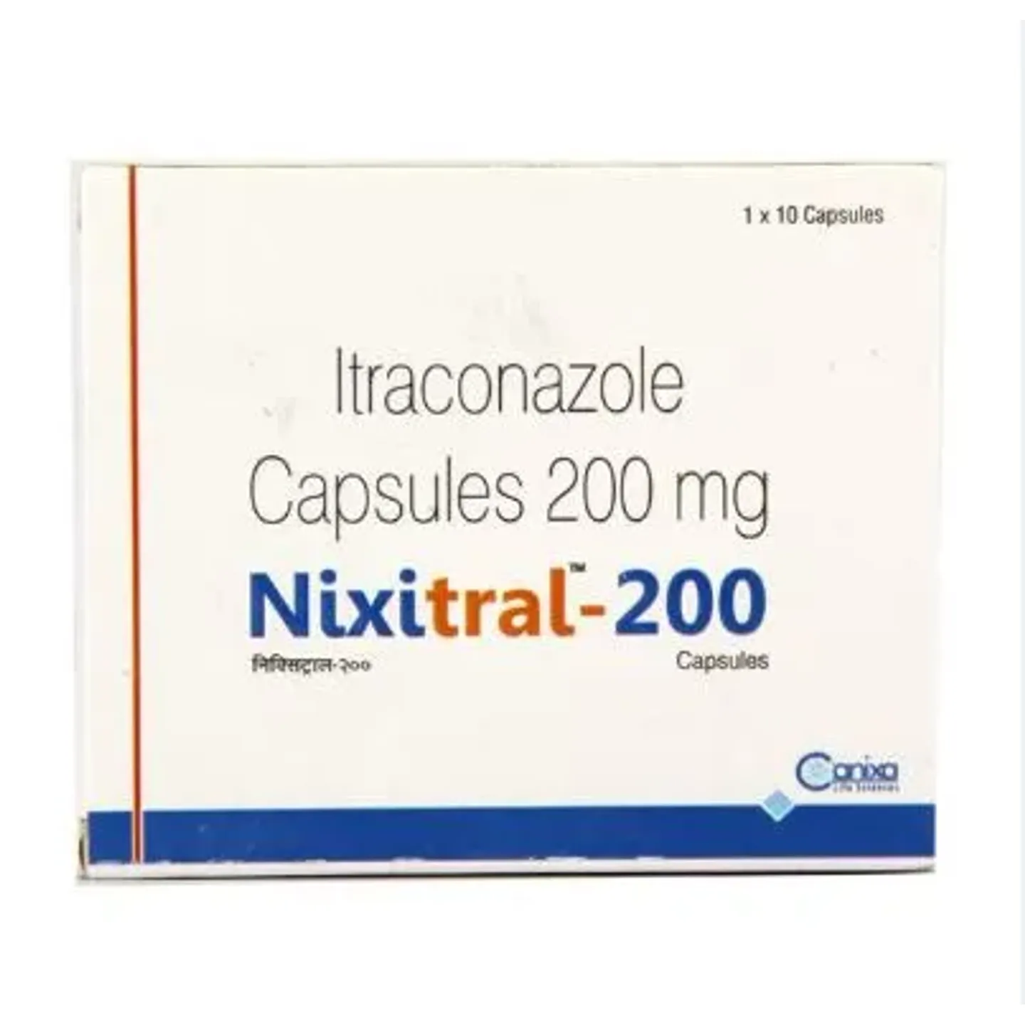 Nixitral 200 Capsule product image