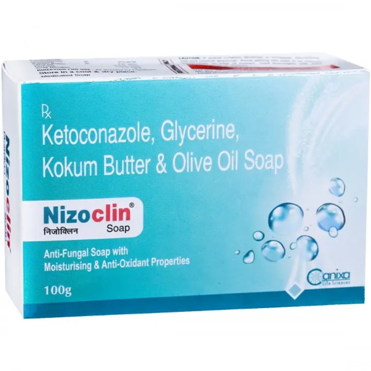 Nizoclin Soap 100gm product image