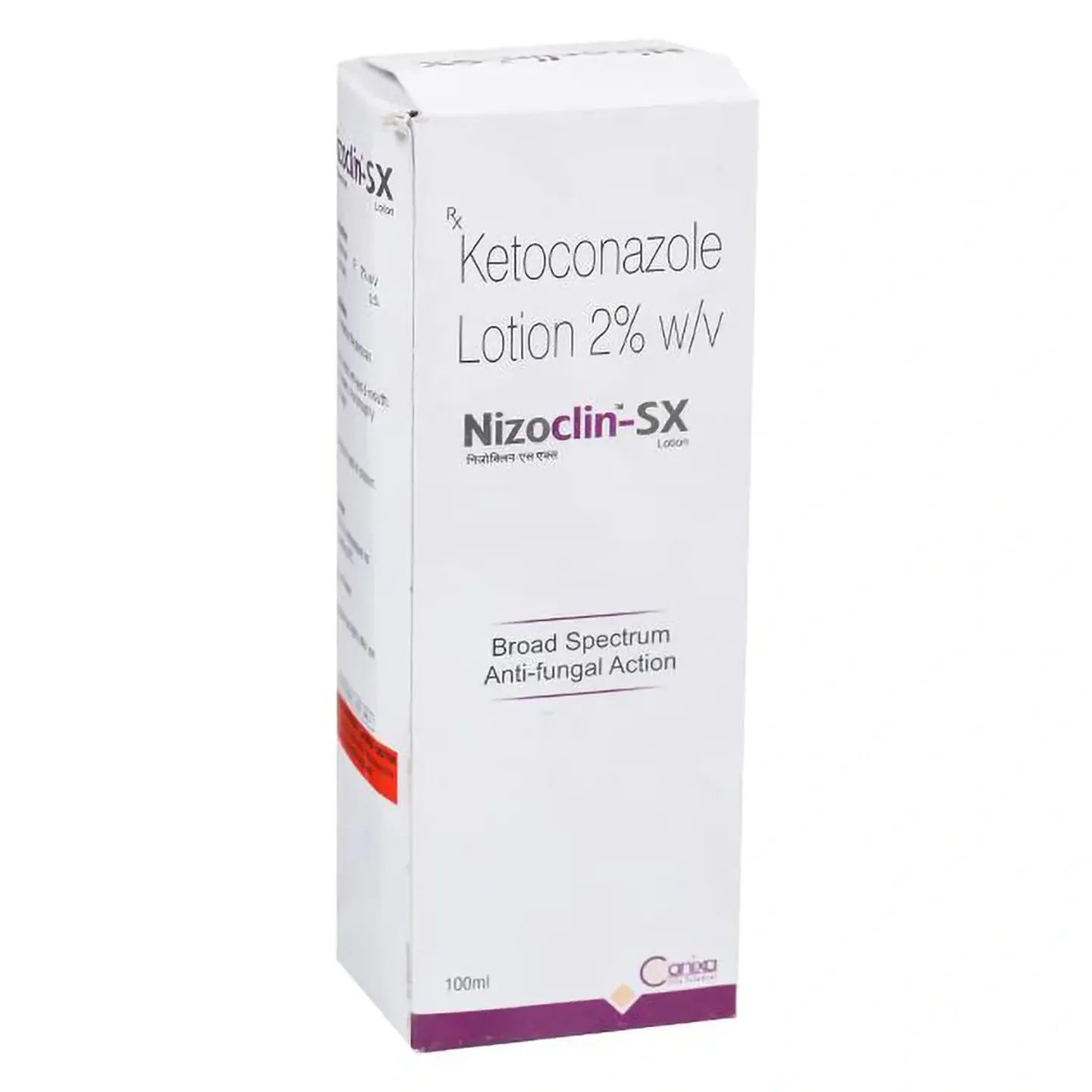 Nizoclin Sx Lotion product image