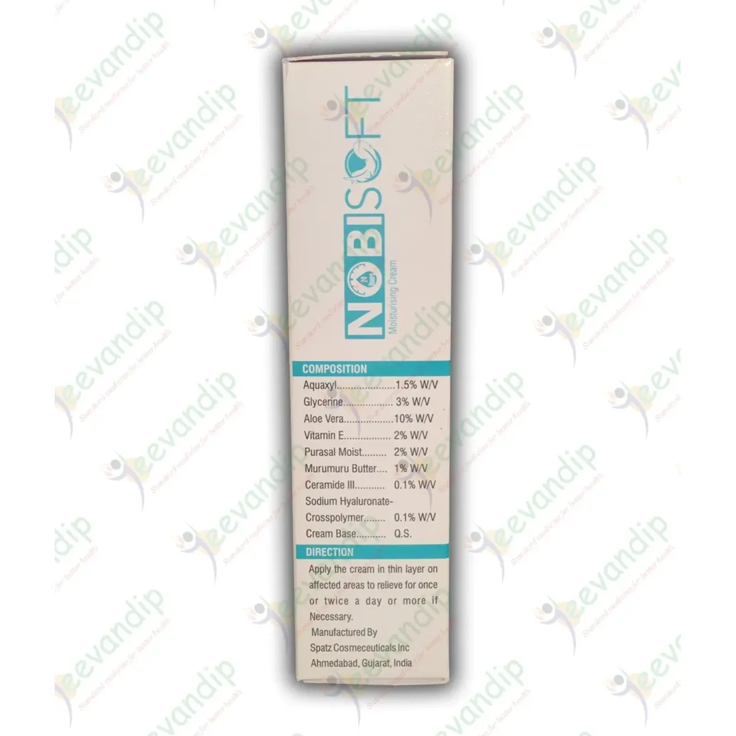 Nobisoft Cream 50gm product image