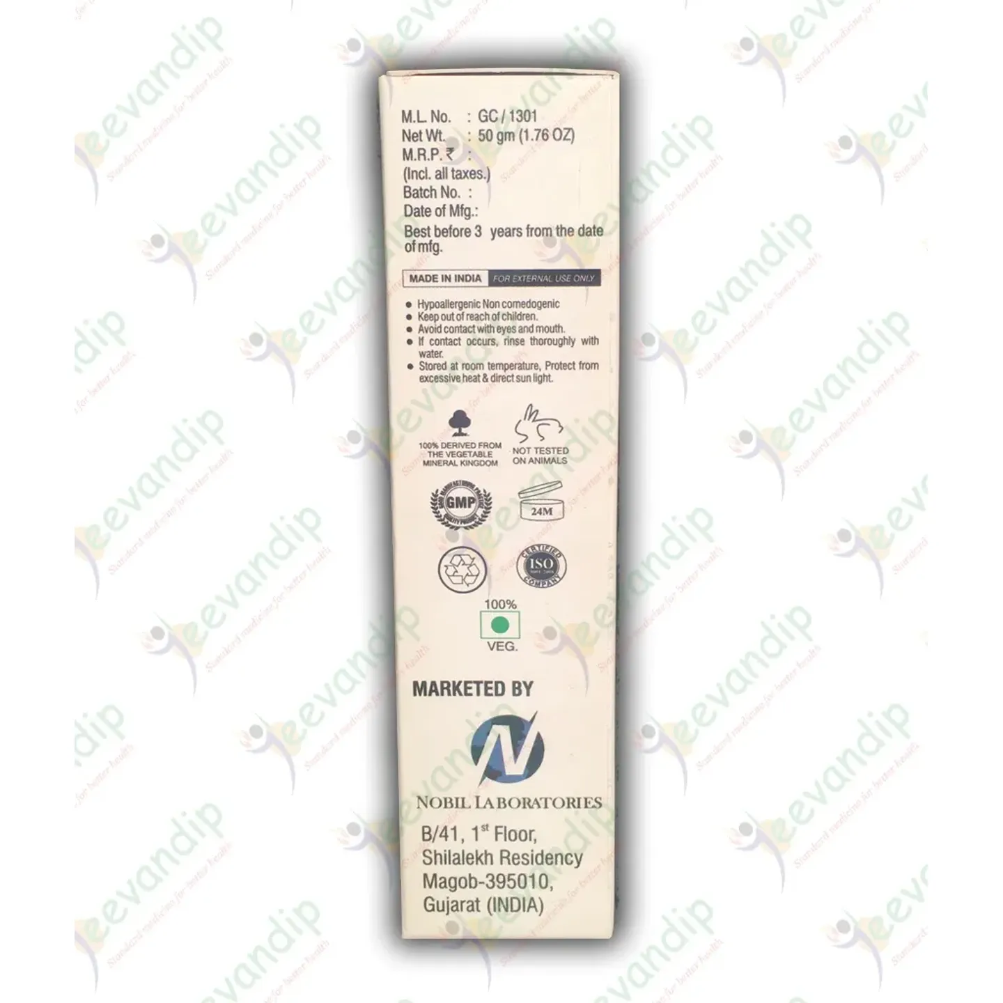 Nobisoft Cream product image