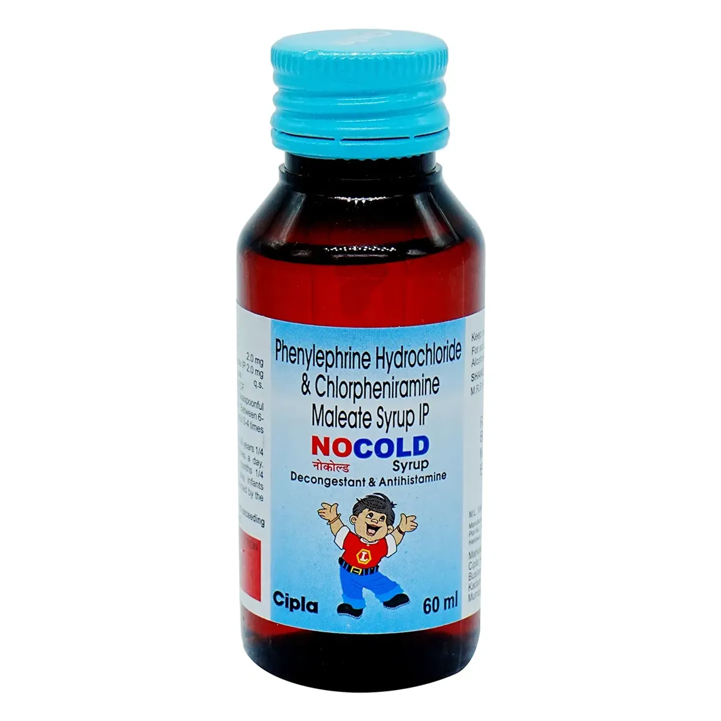 Nocold Syrup 60ml product image
