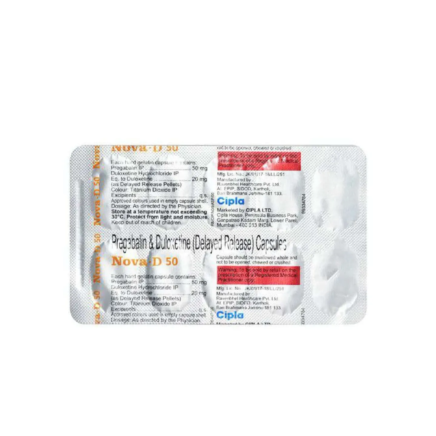 Nova D 50 Tablet product image