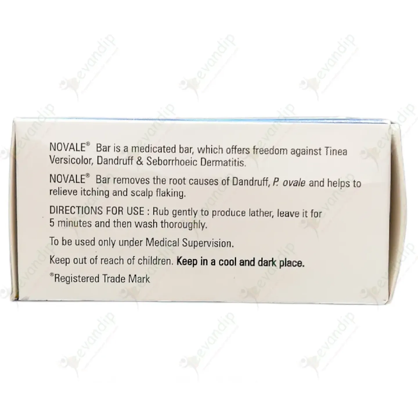 Novale Bar 75gm product image