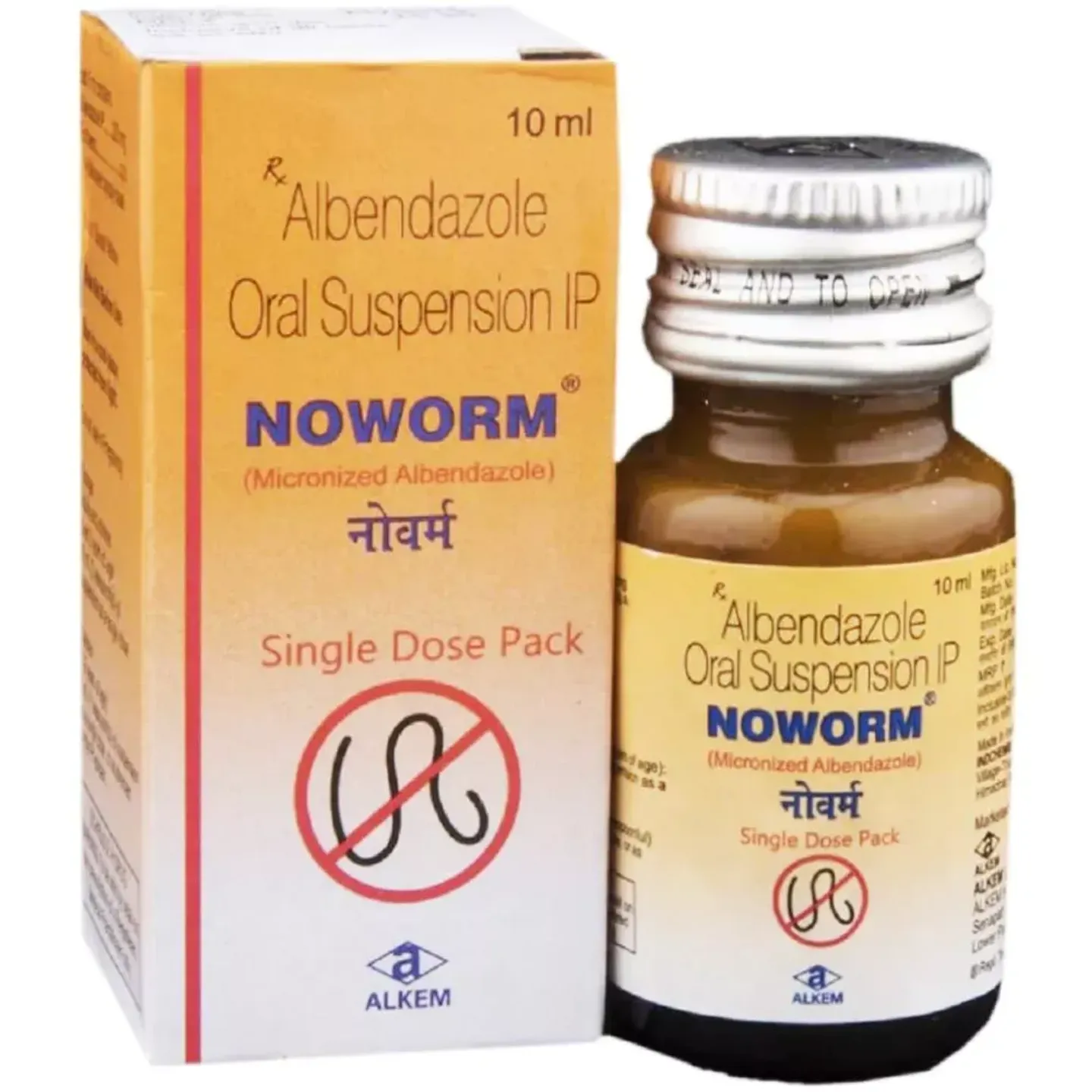 Noworm Syrup product image