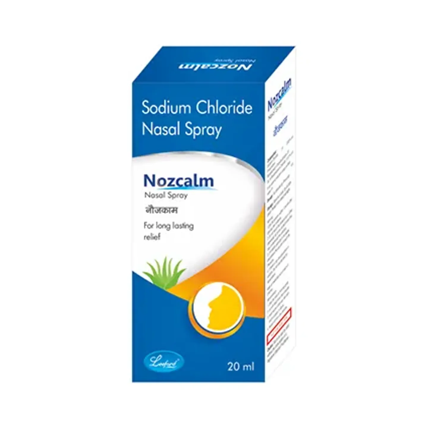 Nozcalm Nasal Spray 20ml product image