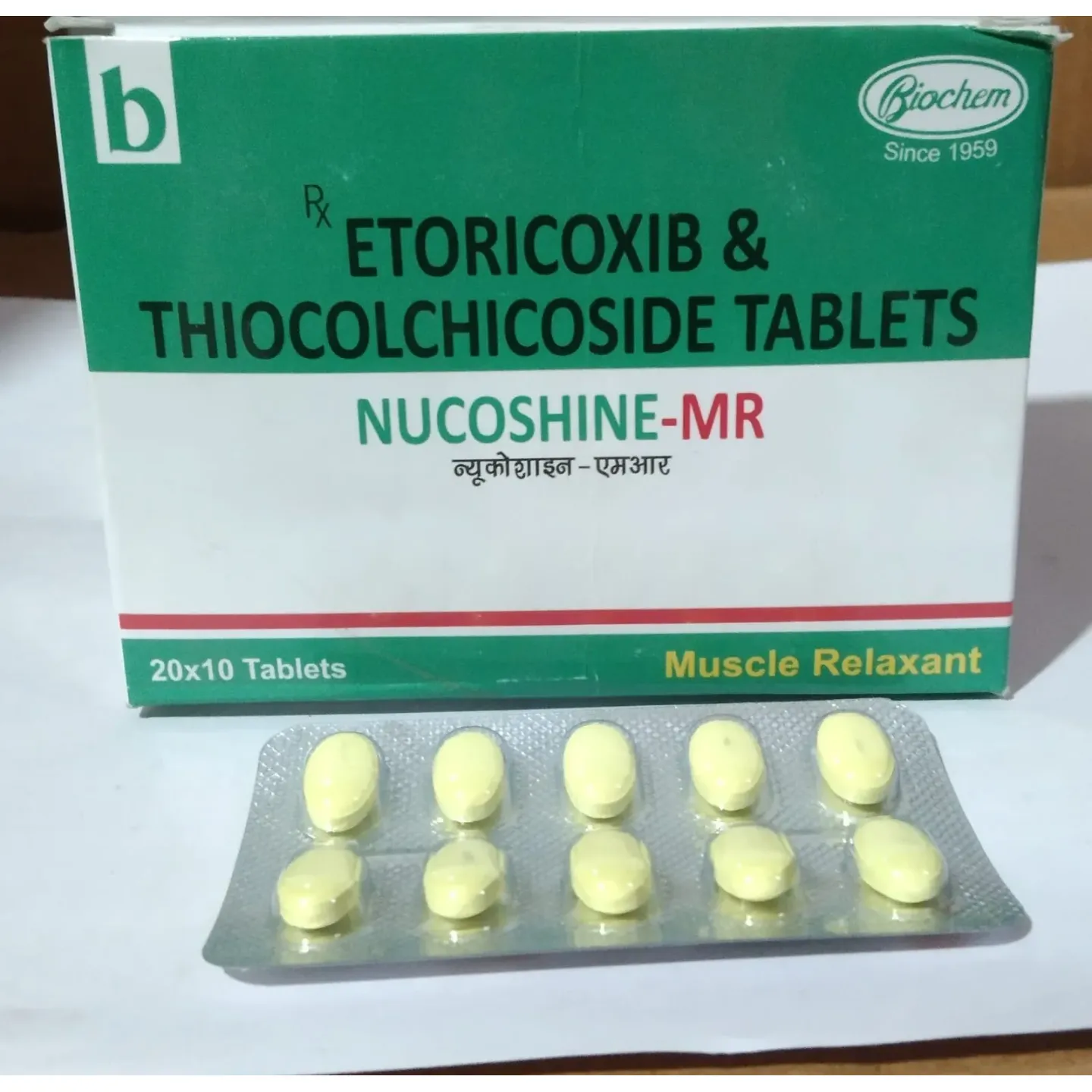 Nucoshine Mr Tablet product image