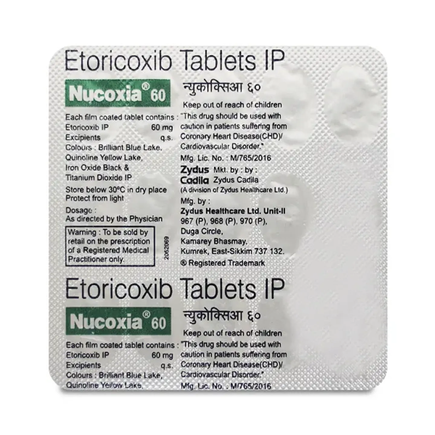 Nucoxia 60 Tablet product image