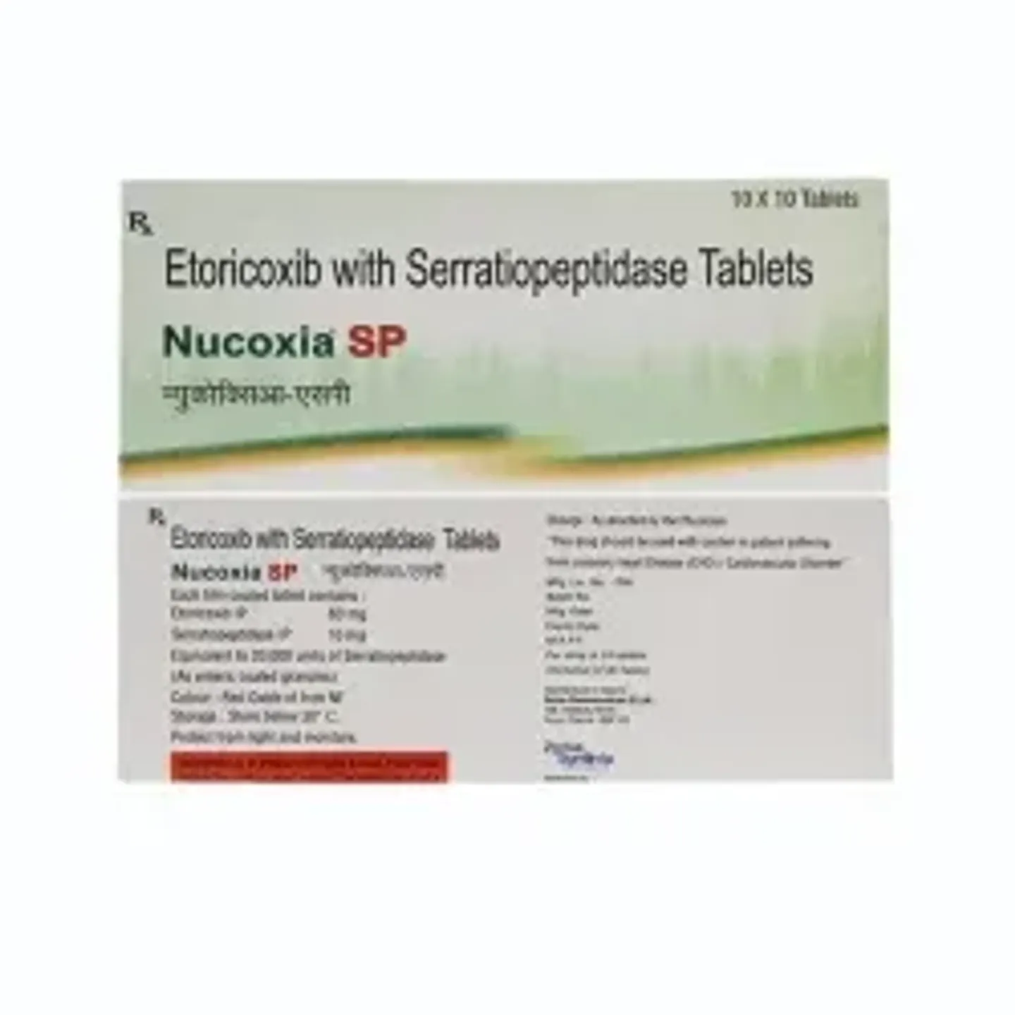 Nucoxia Sp Tablet product image
