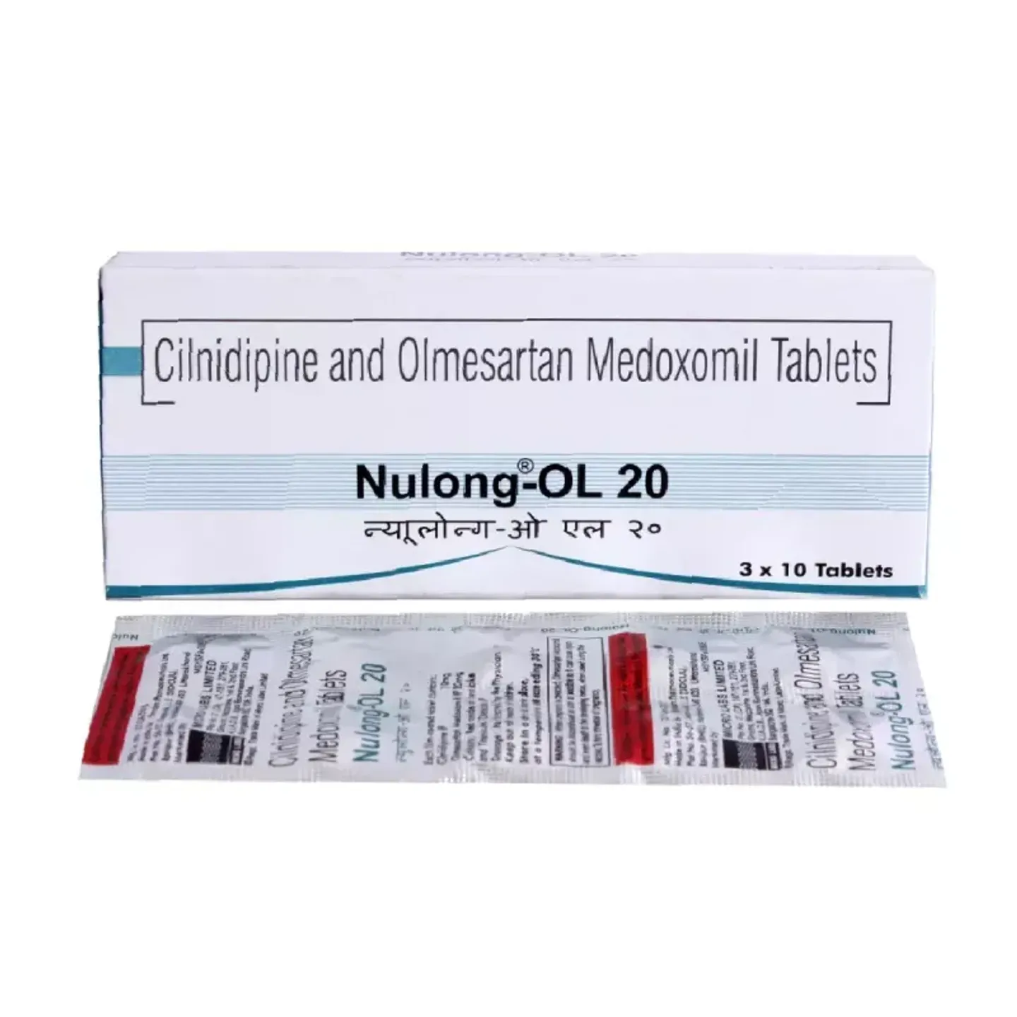 Nulong Ol 20 Tablet product image