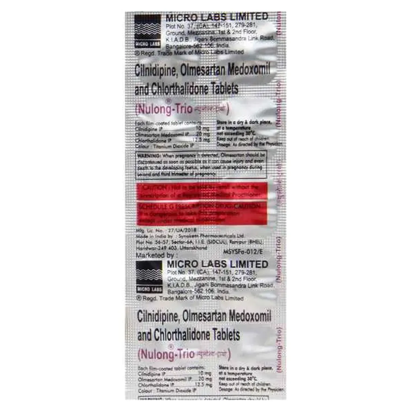 Nulong Trio Tablet product image