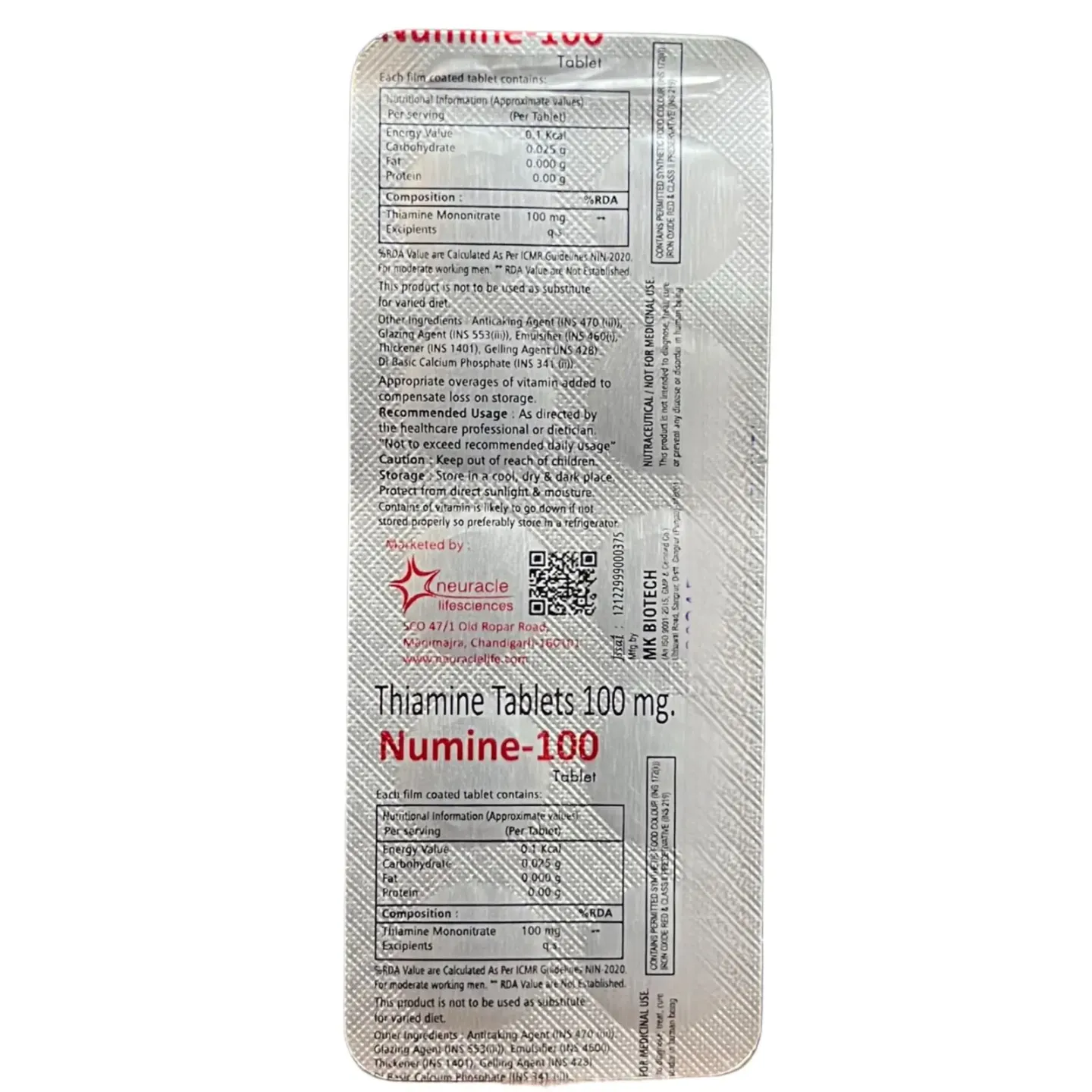 Numine 100 Tablet product image
