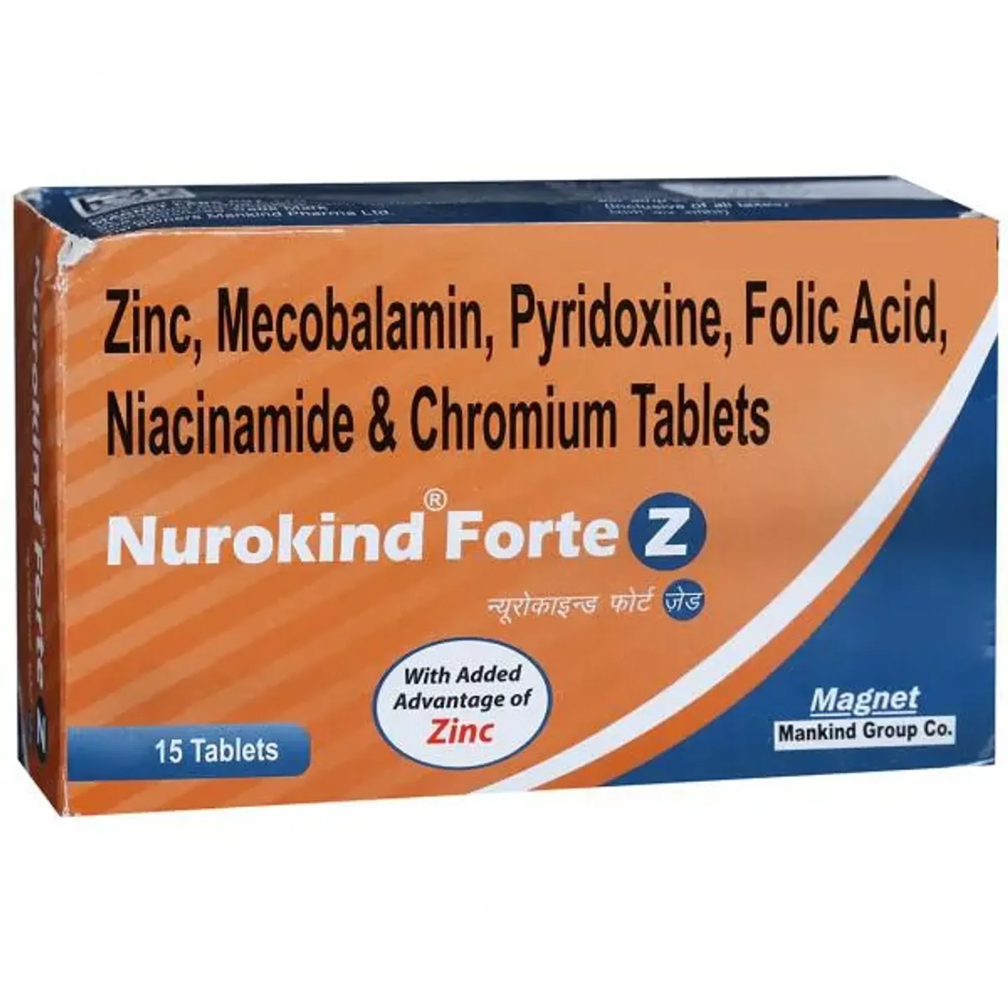 Nurokind Forte Z Tablet product image