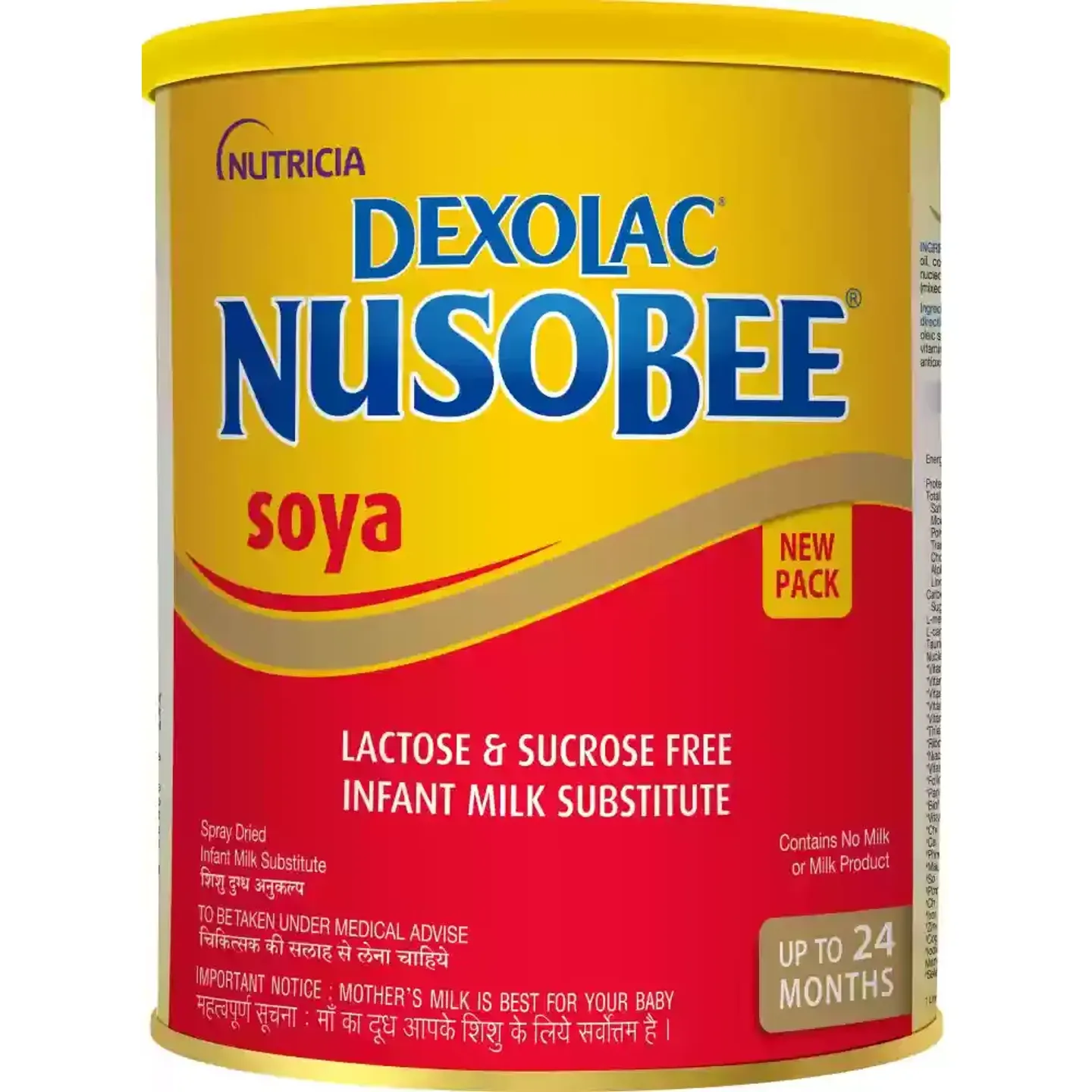 Nusobee Soya Powder 400gm product image