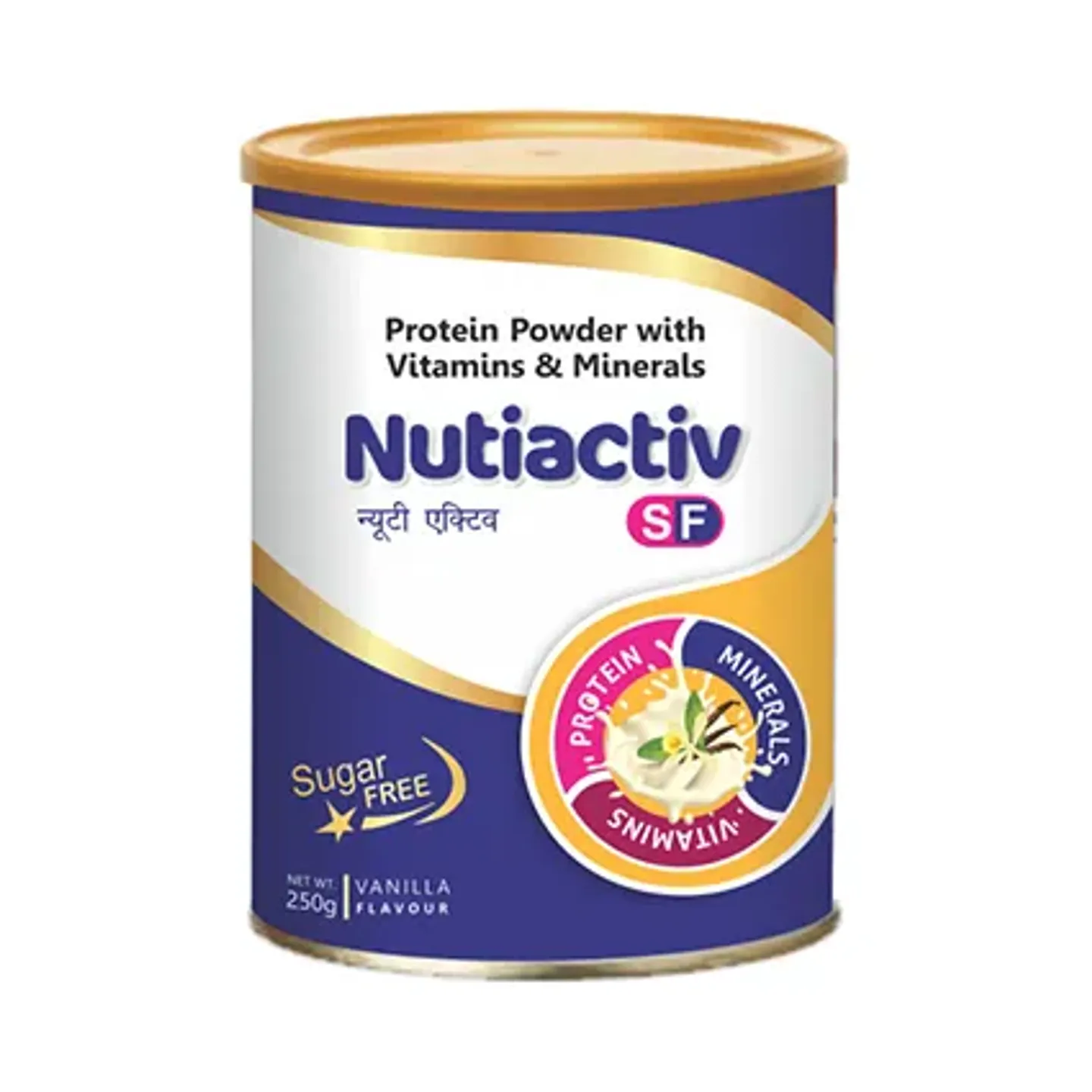 Nutiactiv Sf Powder 250gm product image