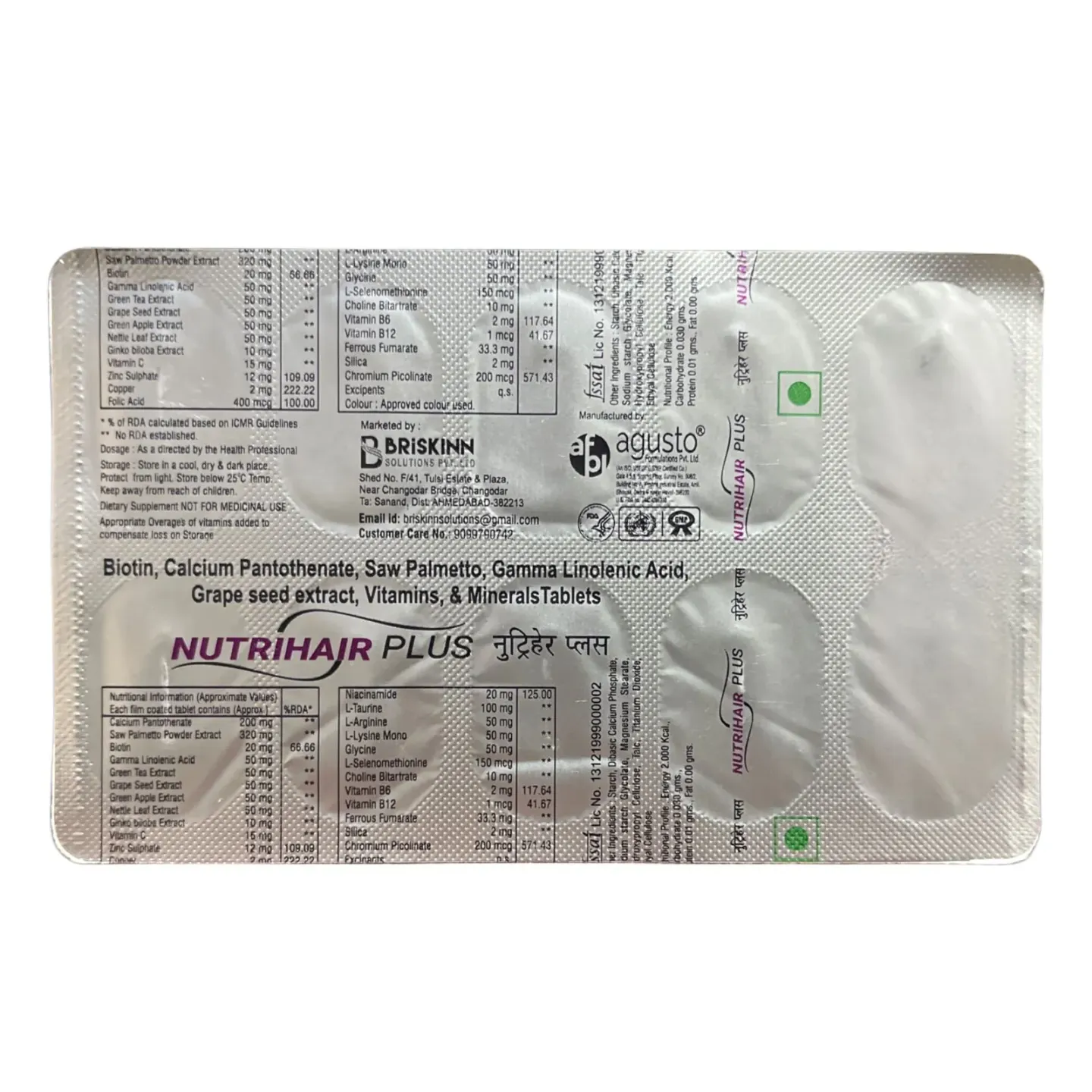 Nutrihair Plus Tablet product image