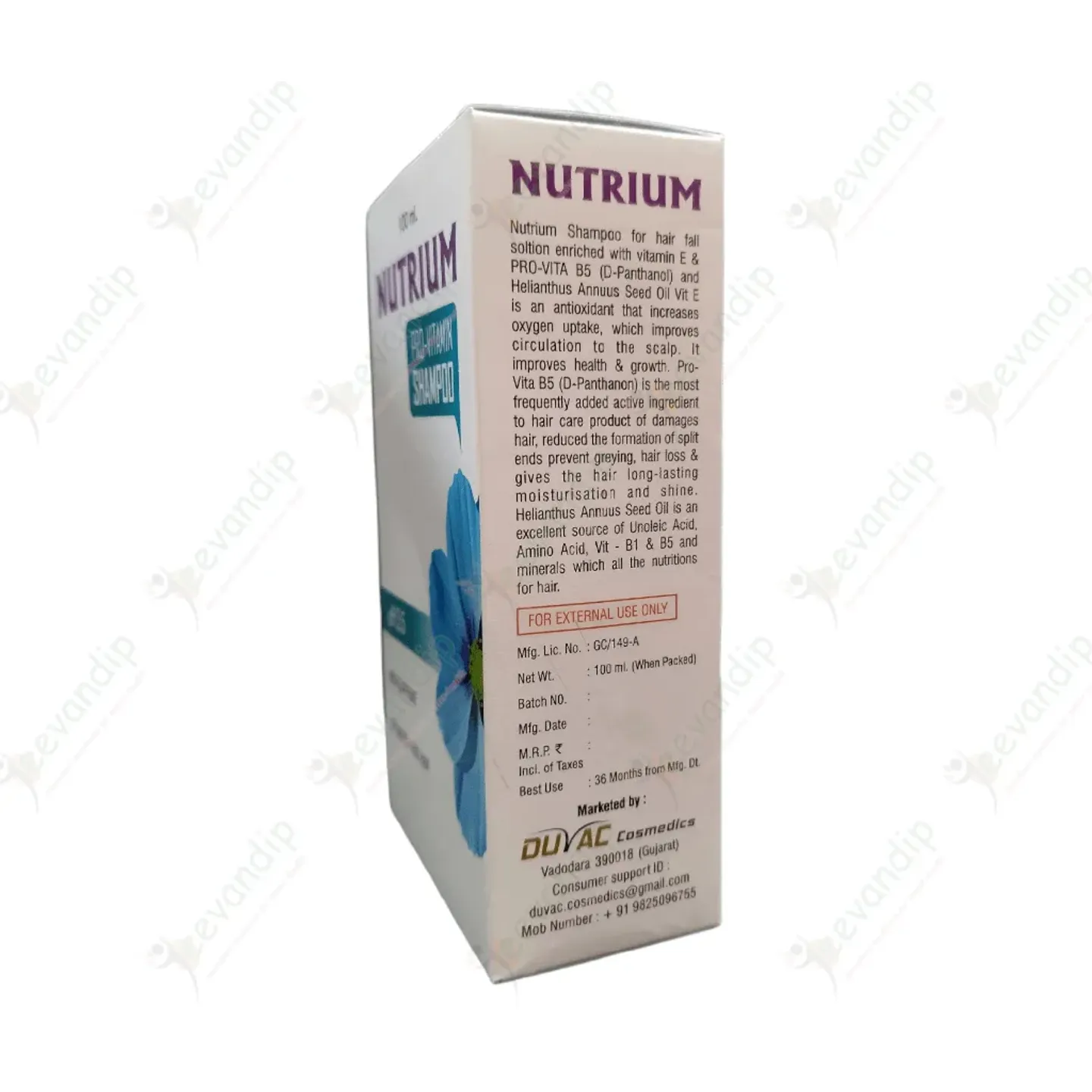 Nutrium Shampoo product image