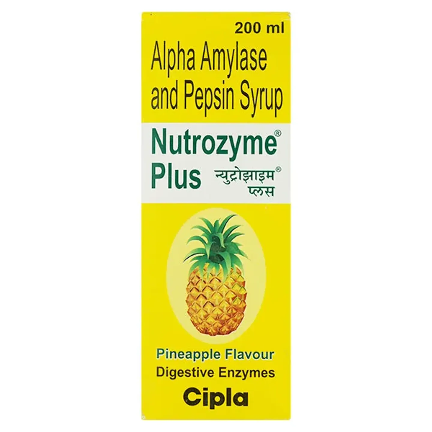 Nutrozyme Plus Syrup 200ml product image