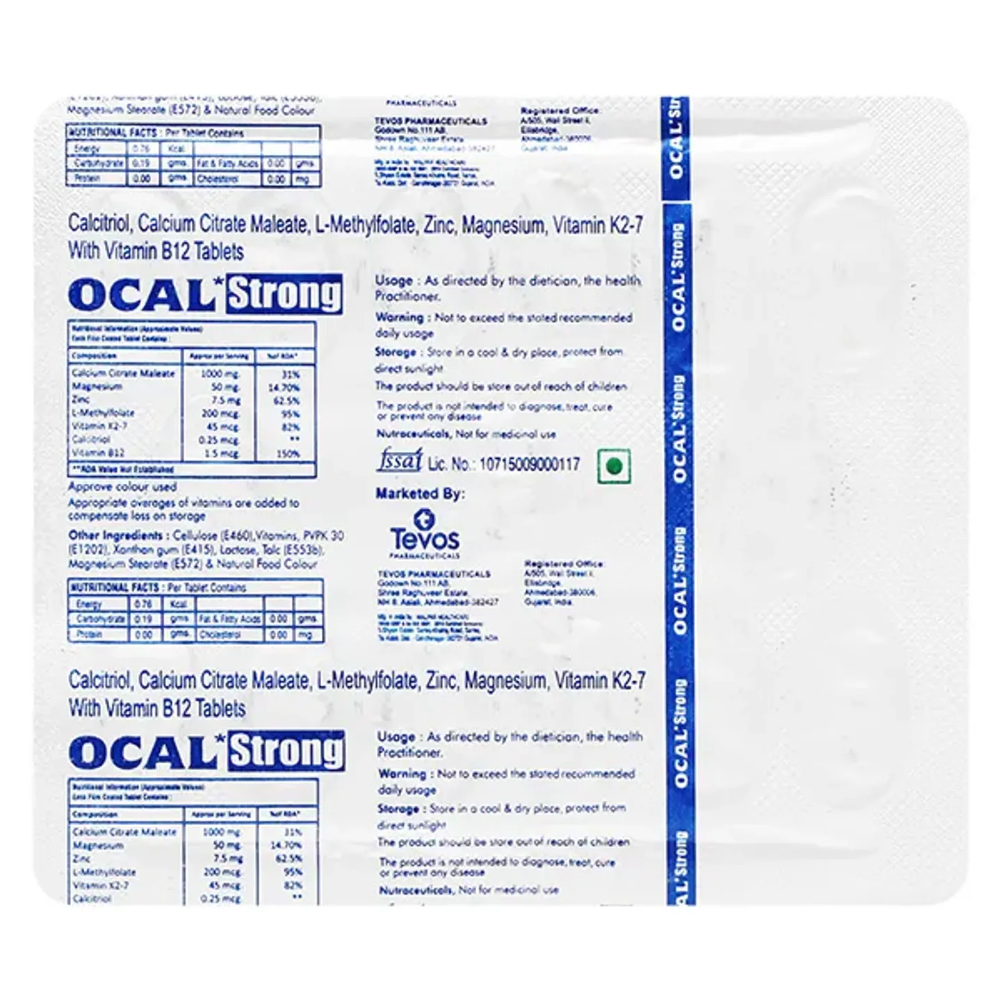 Ocal Strong Tablet product image