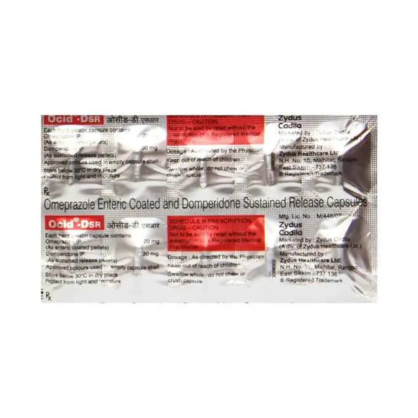 Ocid Dsr Capsule product image