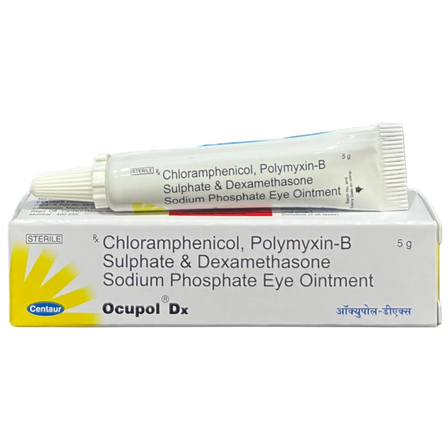 Ocupol Dx Eye Ointment product image