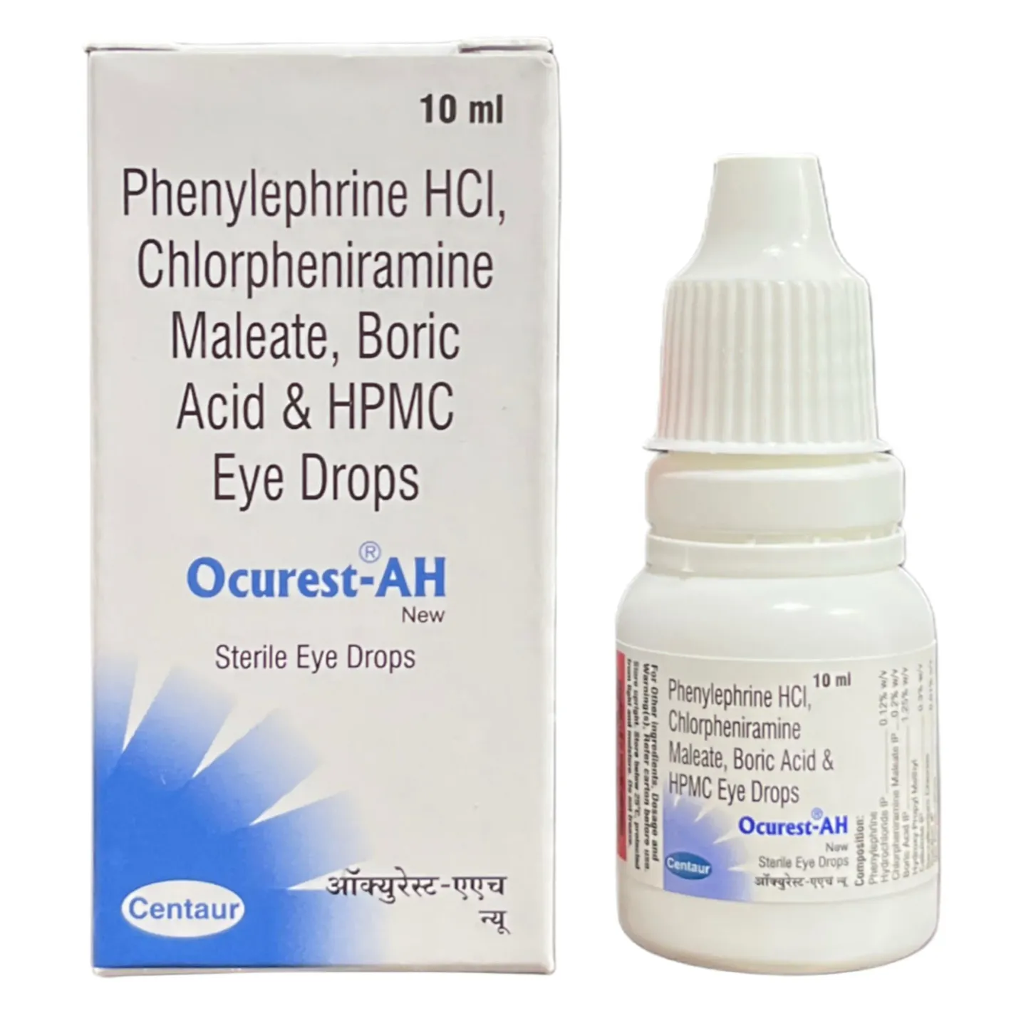 Ocurest Ah Drops product image