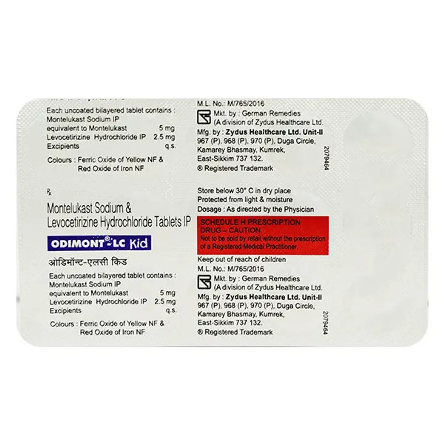 Odimont Lc Kid Tablet product image