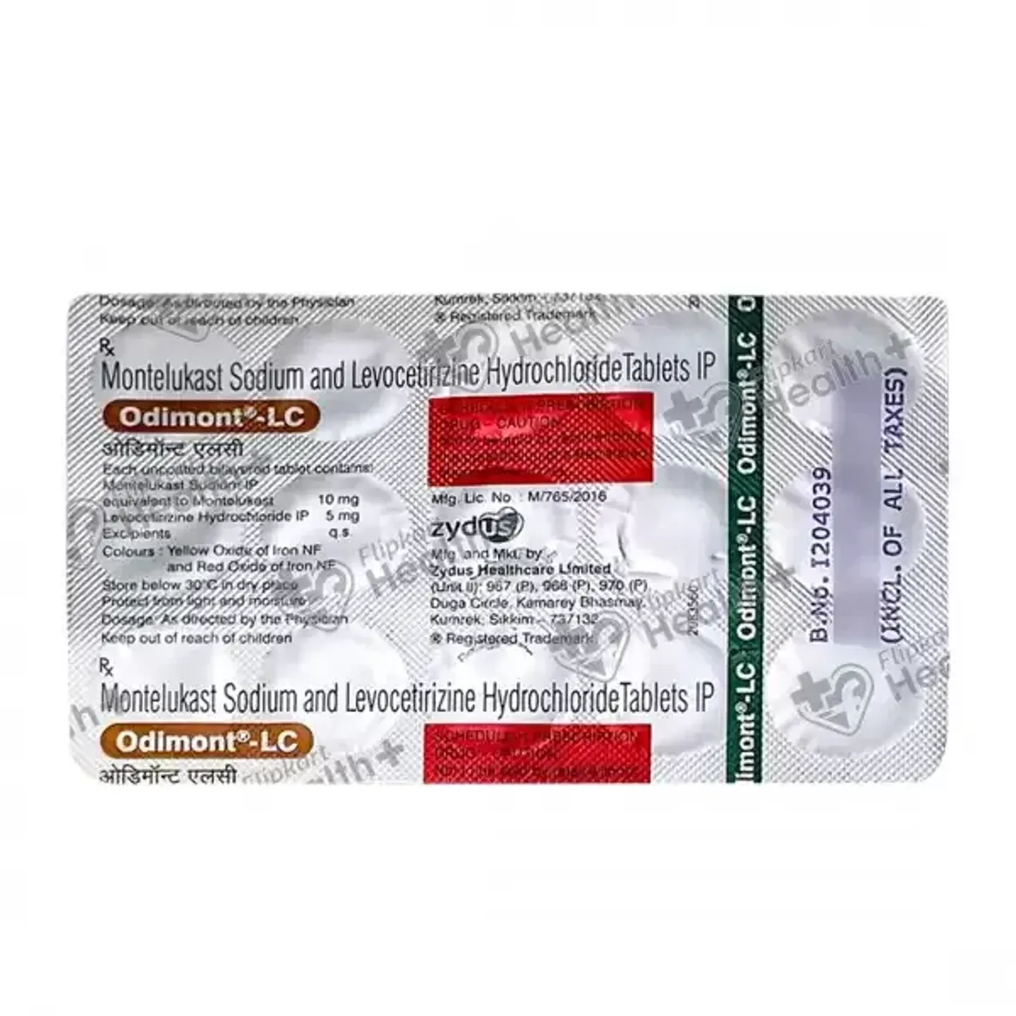 Odimont Lc Tablet product image