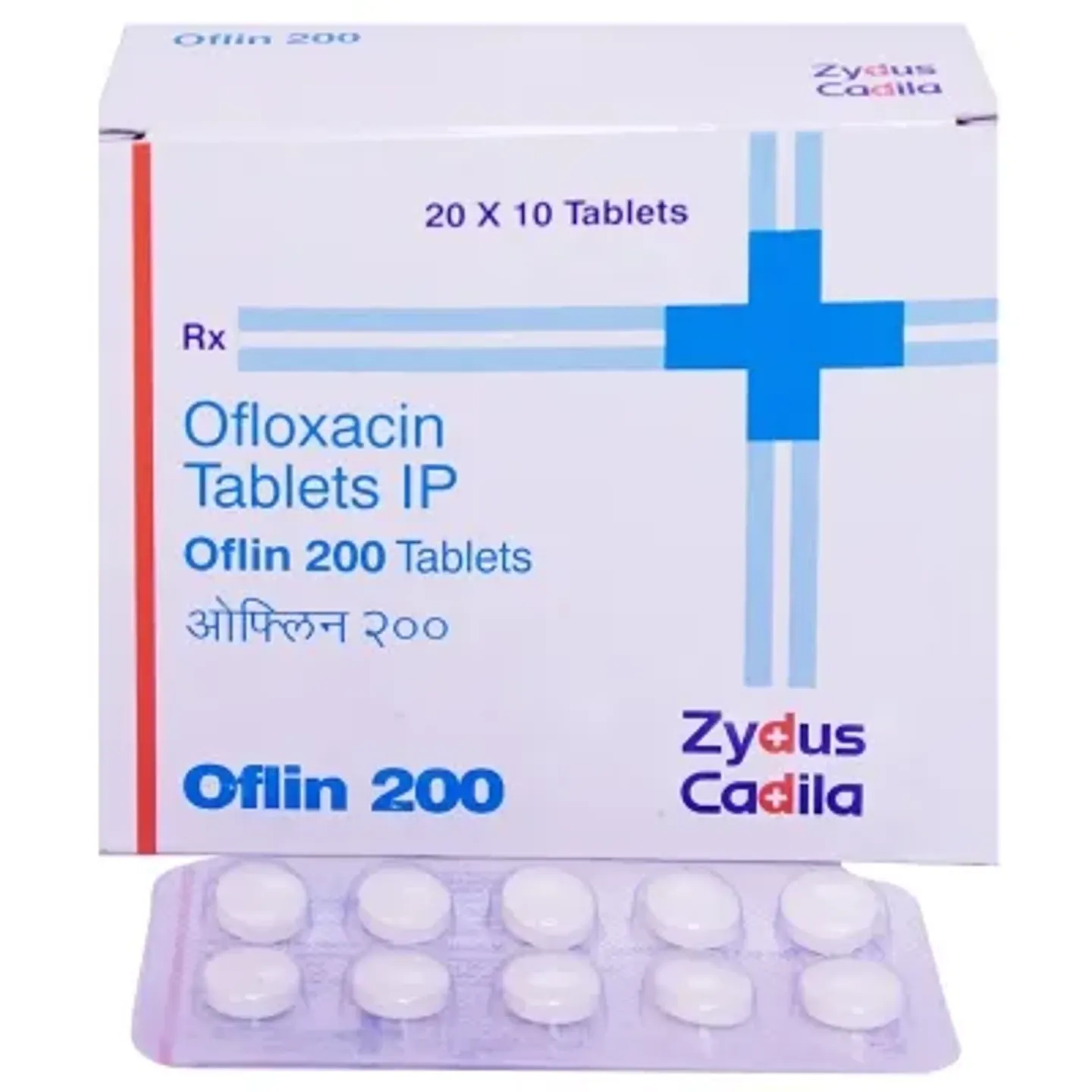 Oflin 200 Tablet product image