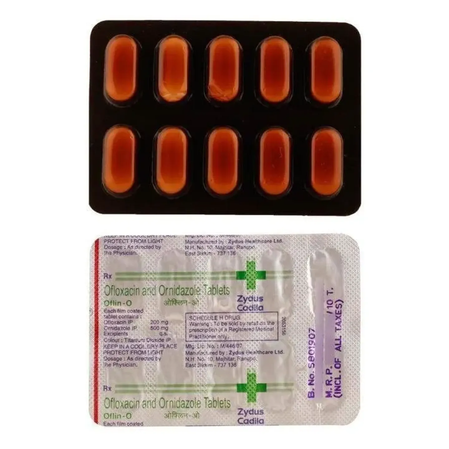 Oflin O Tablet product image