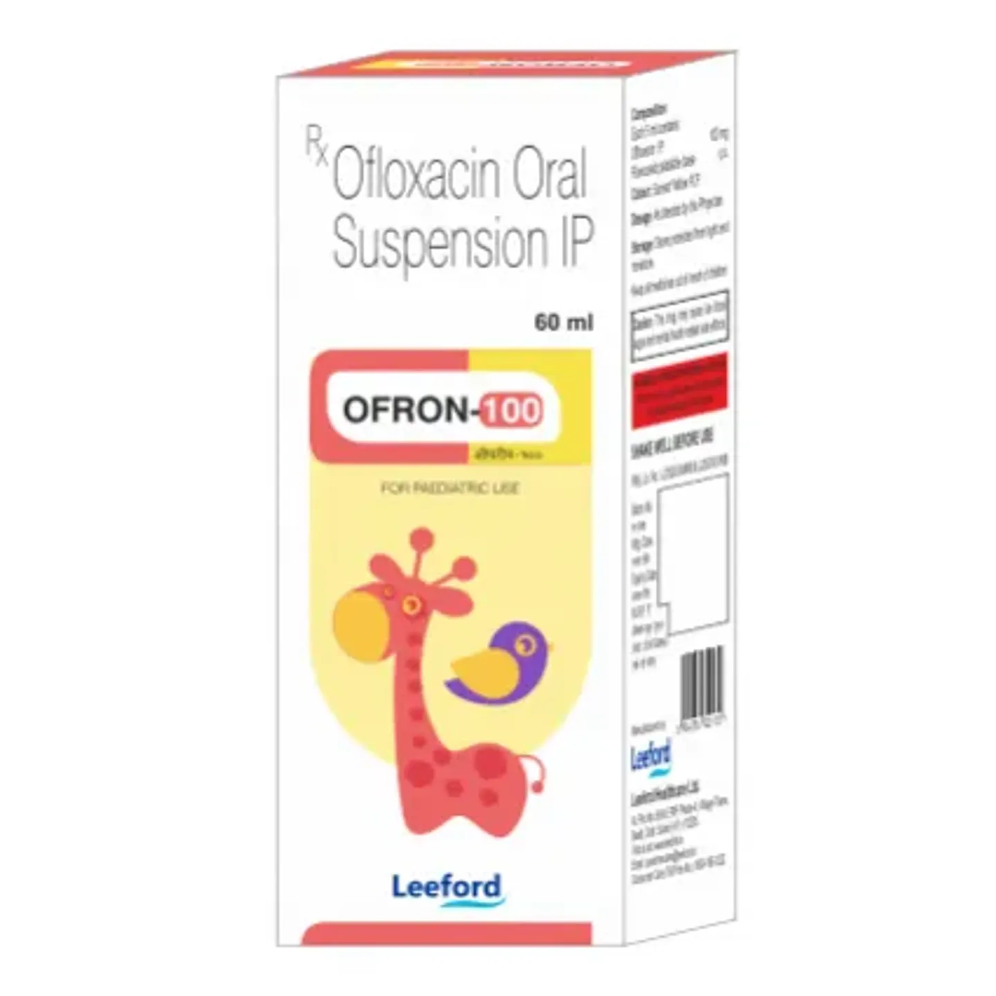 Ofron-100 Suspension 60ml product image