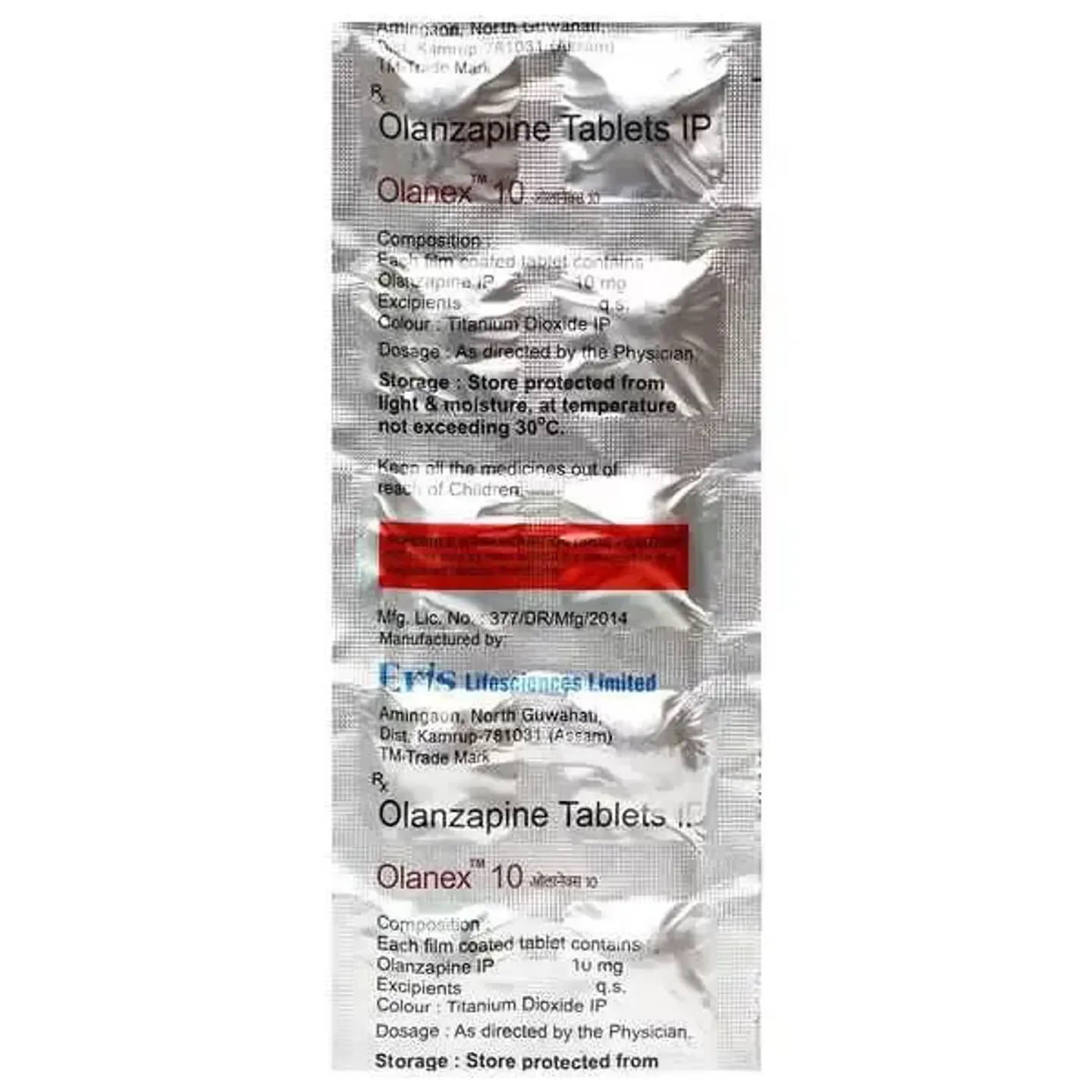 Olanex 10 Tablet product image