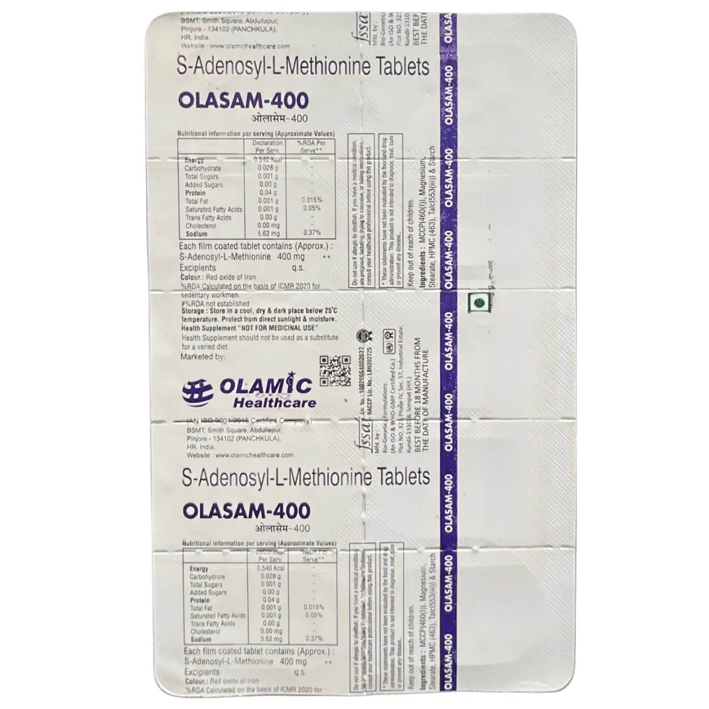 Olasam 400 Tablet product image