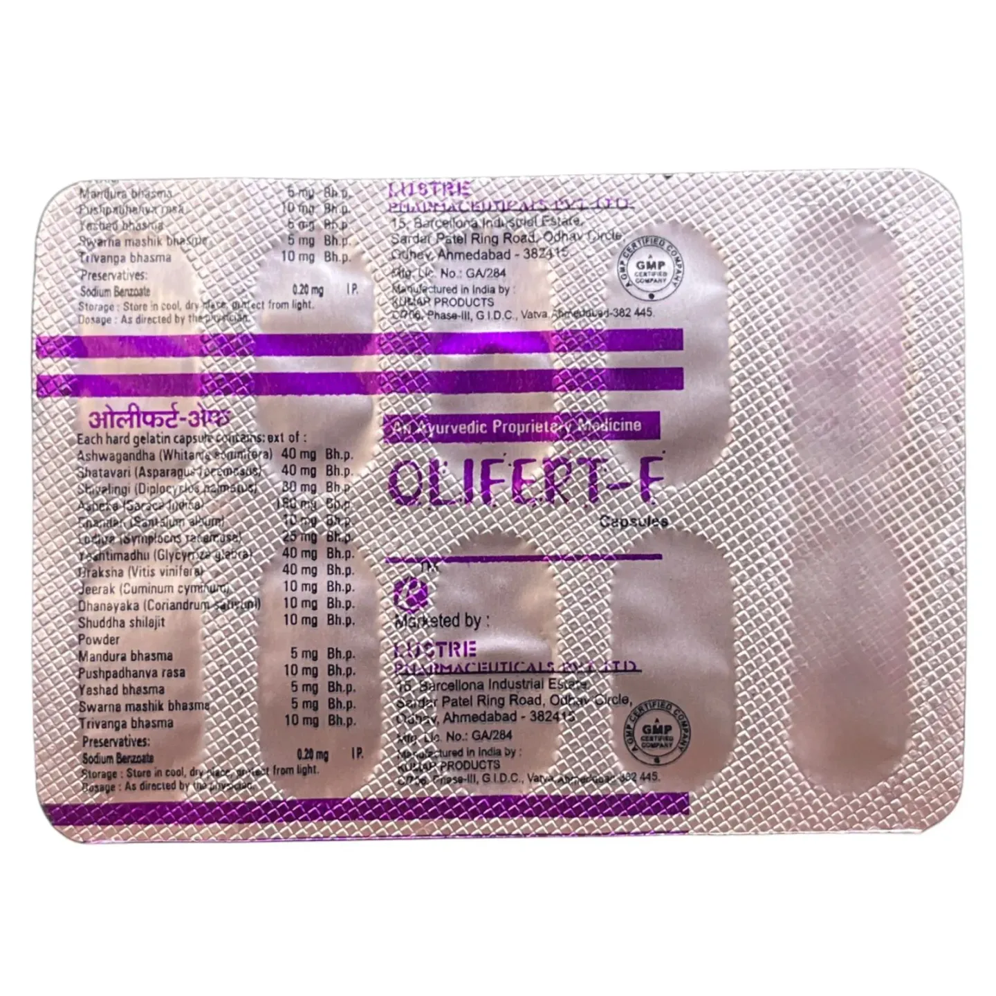 Olifert F Capsule product image