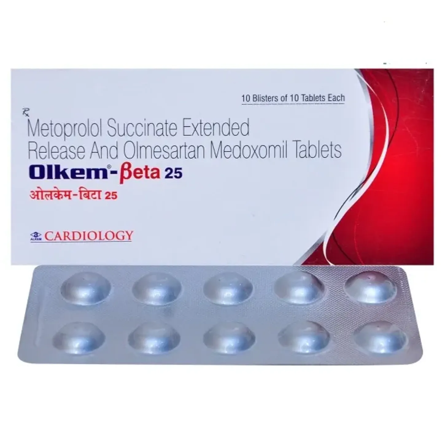 Olkem Beta 25 Tablet product image
