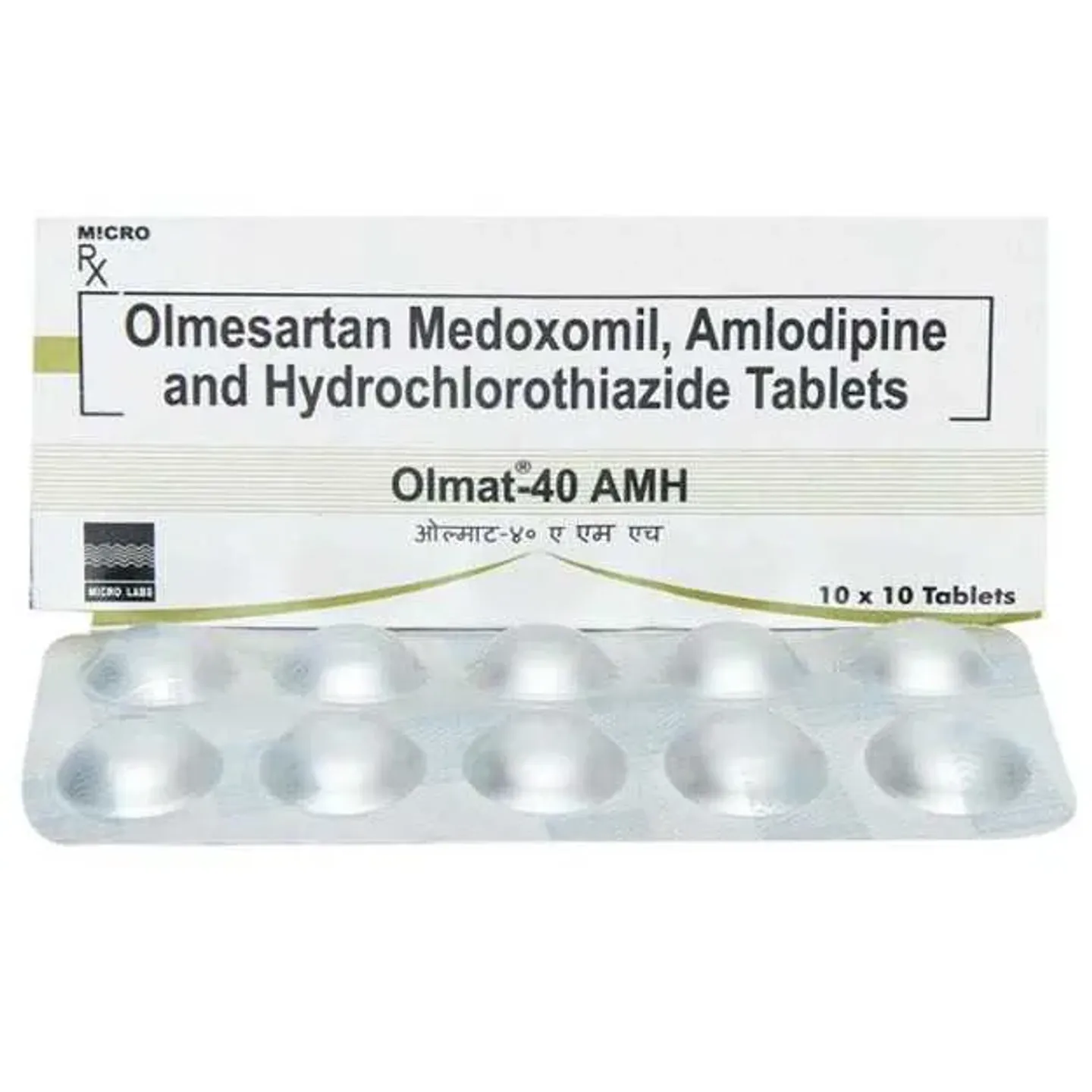 Olmat 40 Amh Tablet product image