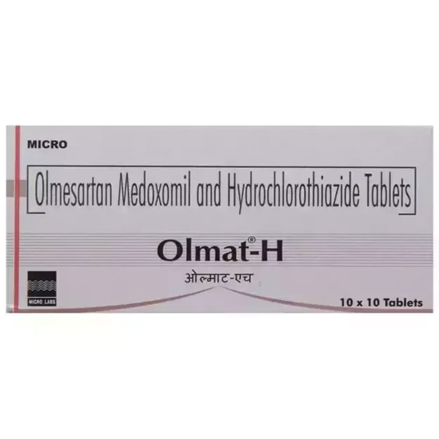 Olmat H Tablet product image