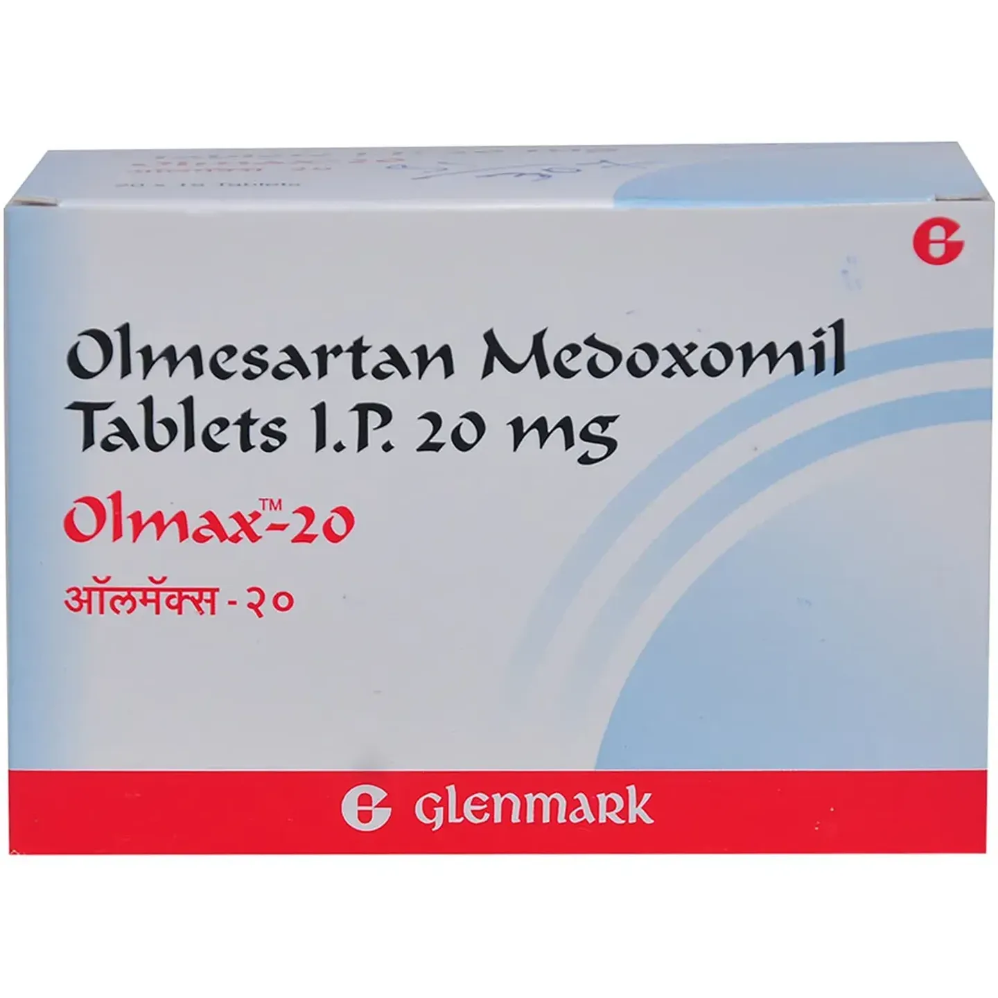 Olmax 20 Tablet product image