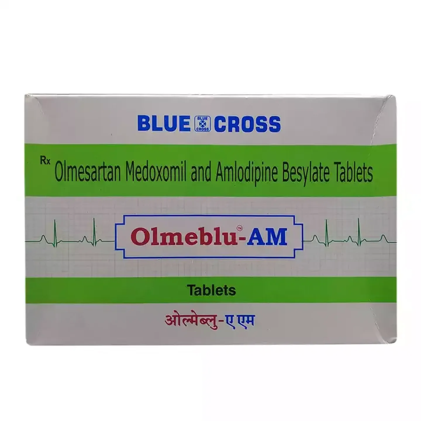 Olmeblue Am Tablet product image