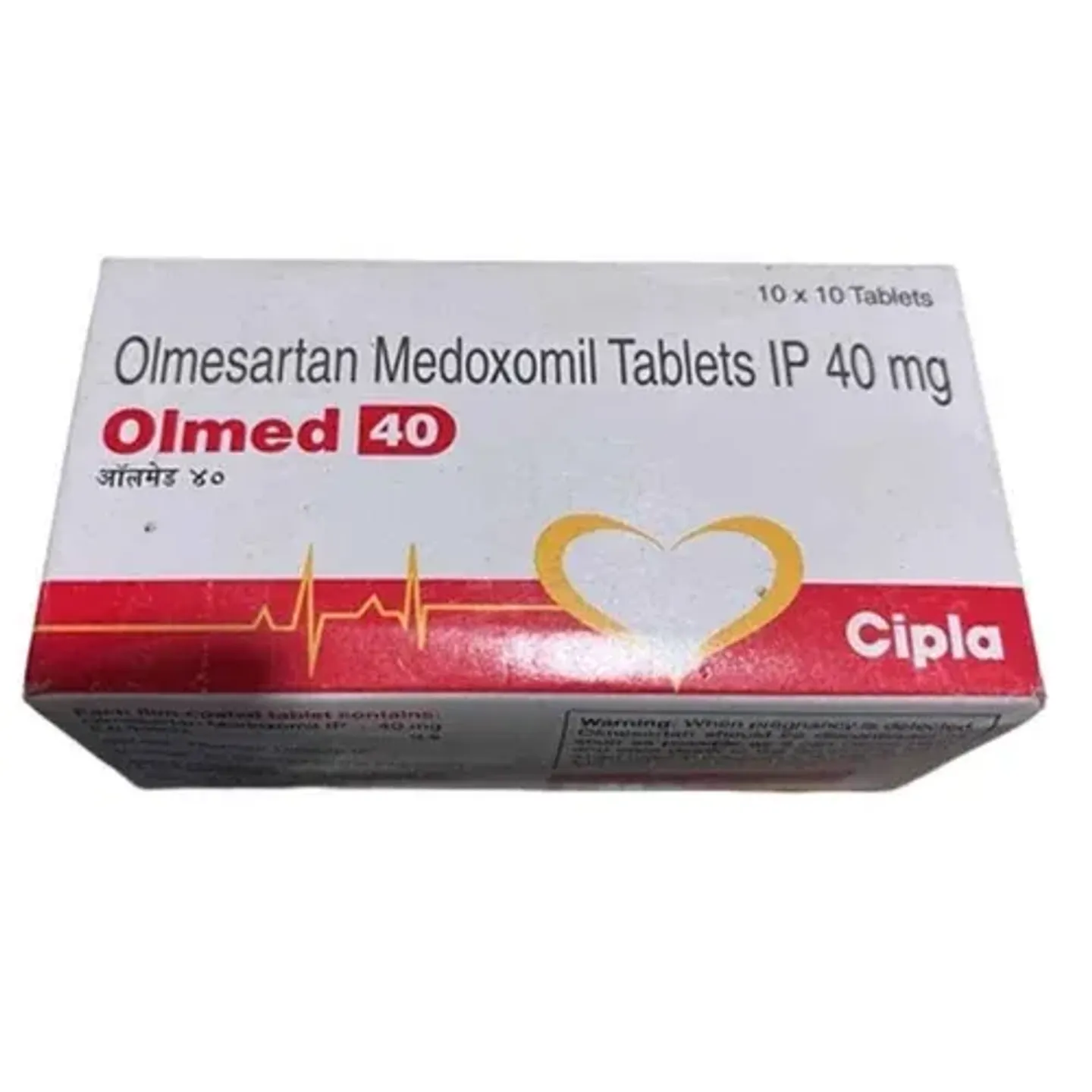 Olmed 40 Tablet product image