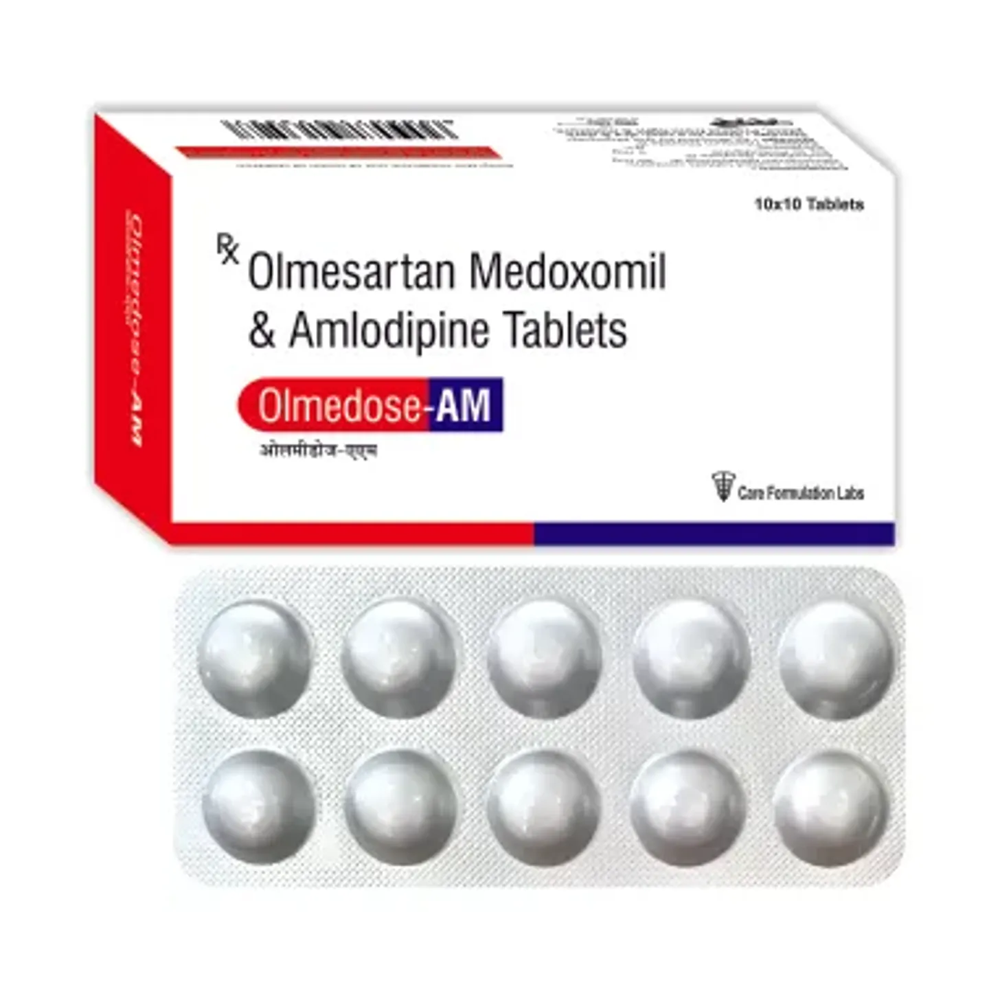 Olmedose Am Tablet product image