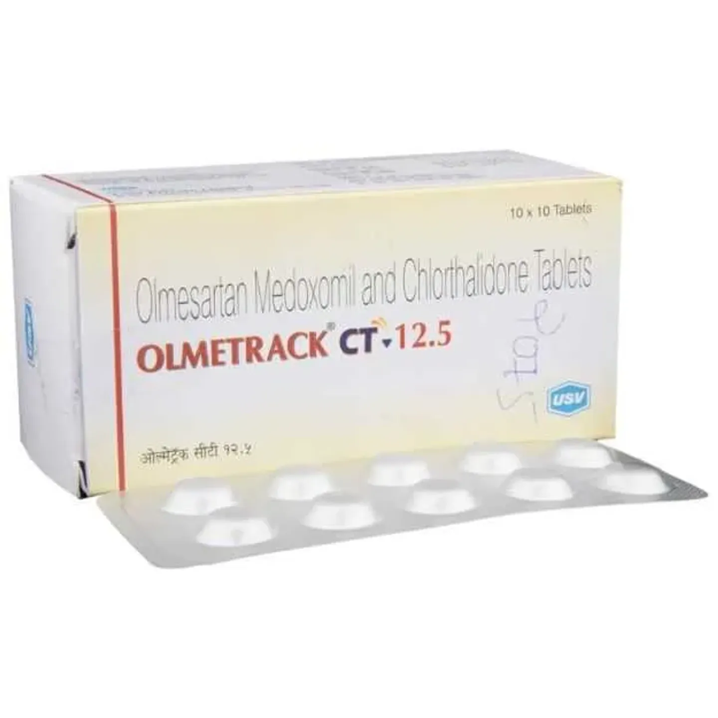 Olmetrack Ct 20/12.5 Tablet product image