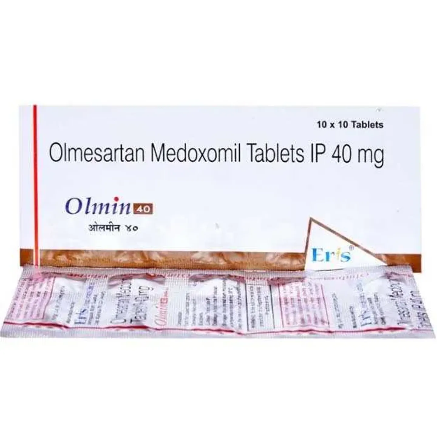 Olmin 40 Tablet product image