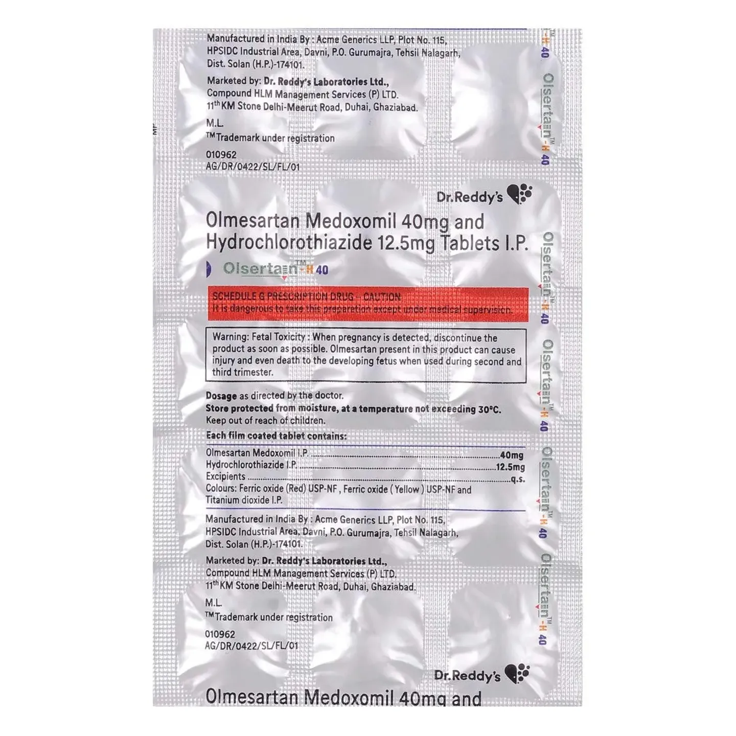 Olsertain H 40 Tablet product image